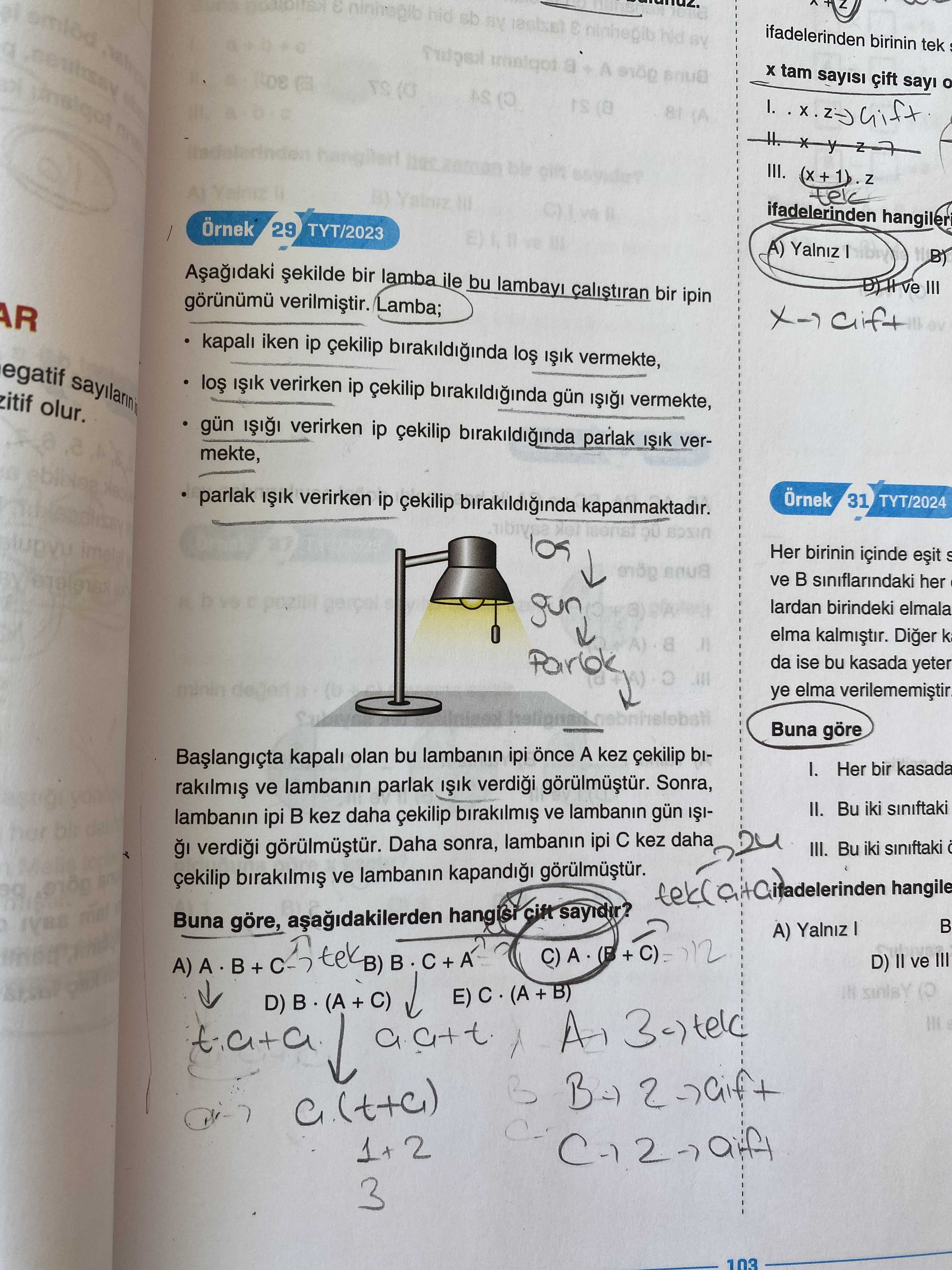 Matematik (11. Sınıf)
