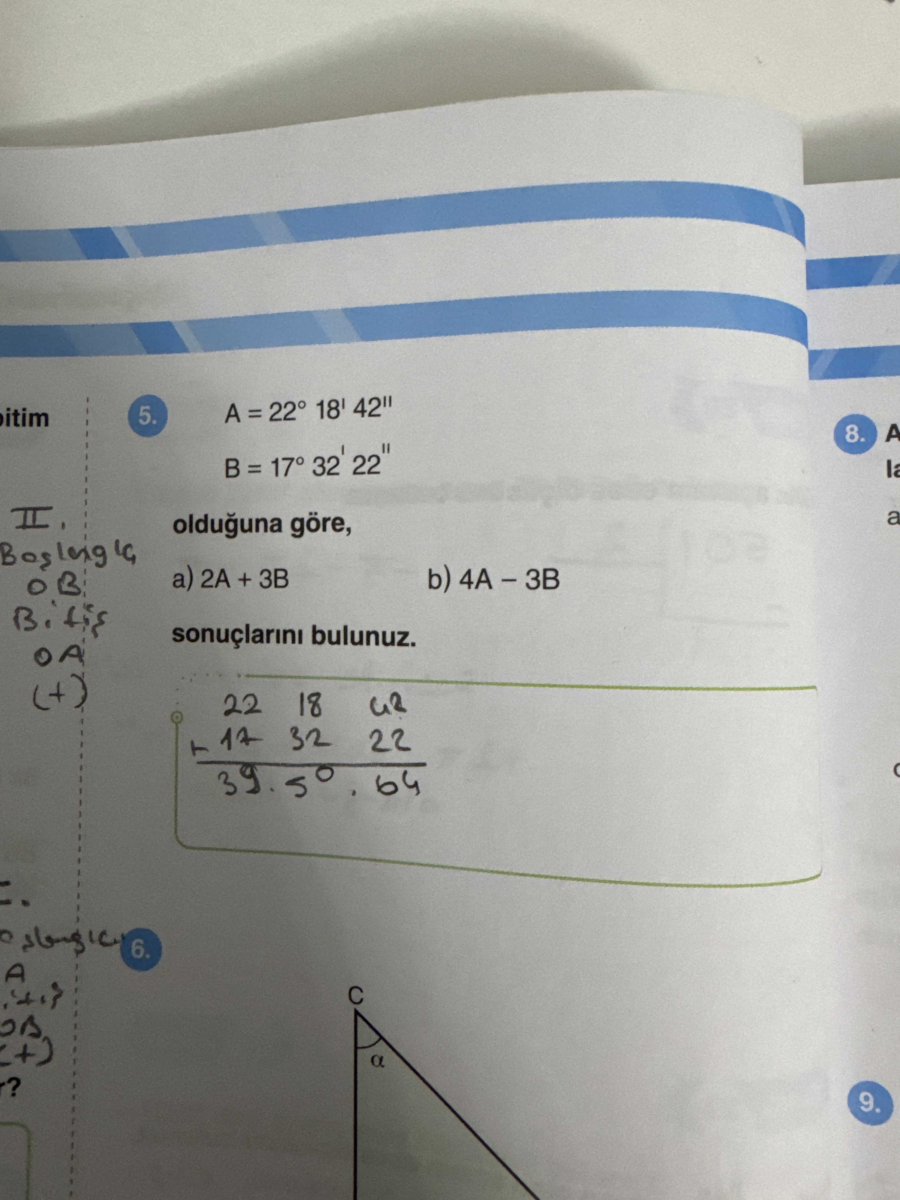 Matematik (11. Sınıf)