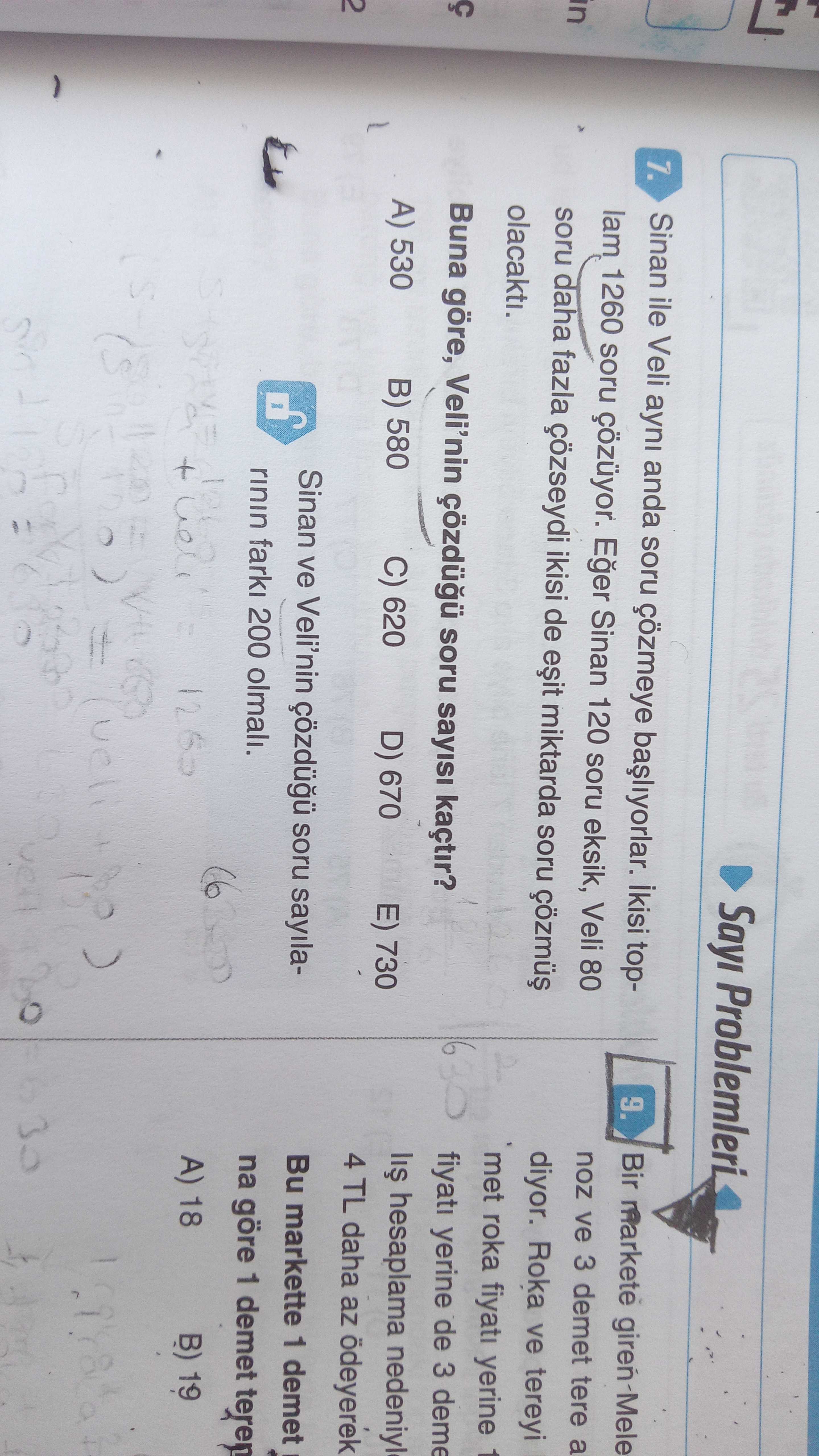 Matematik (12. Sınıf)