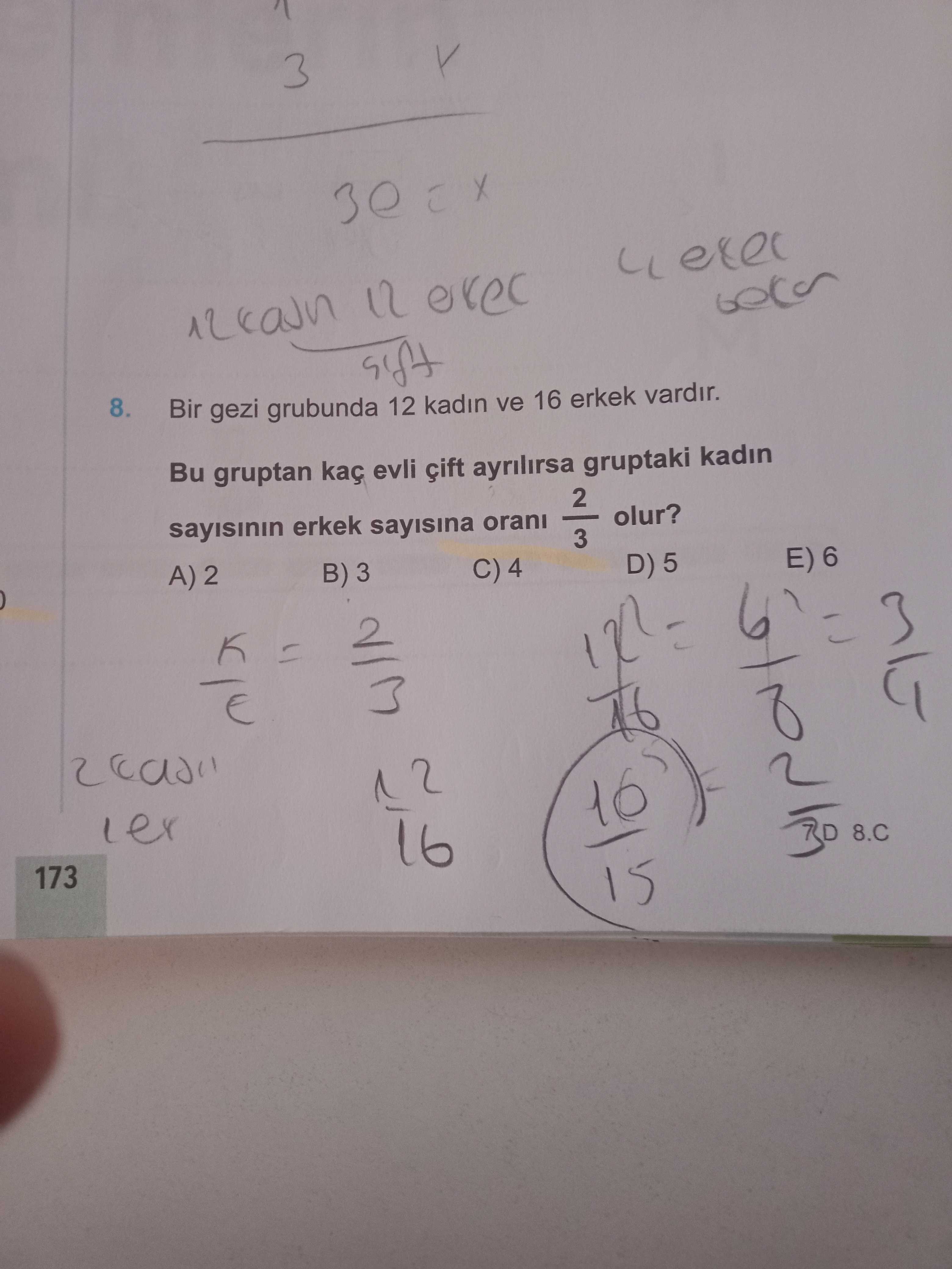 Matematik (12. Sınıf)