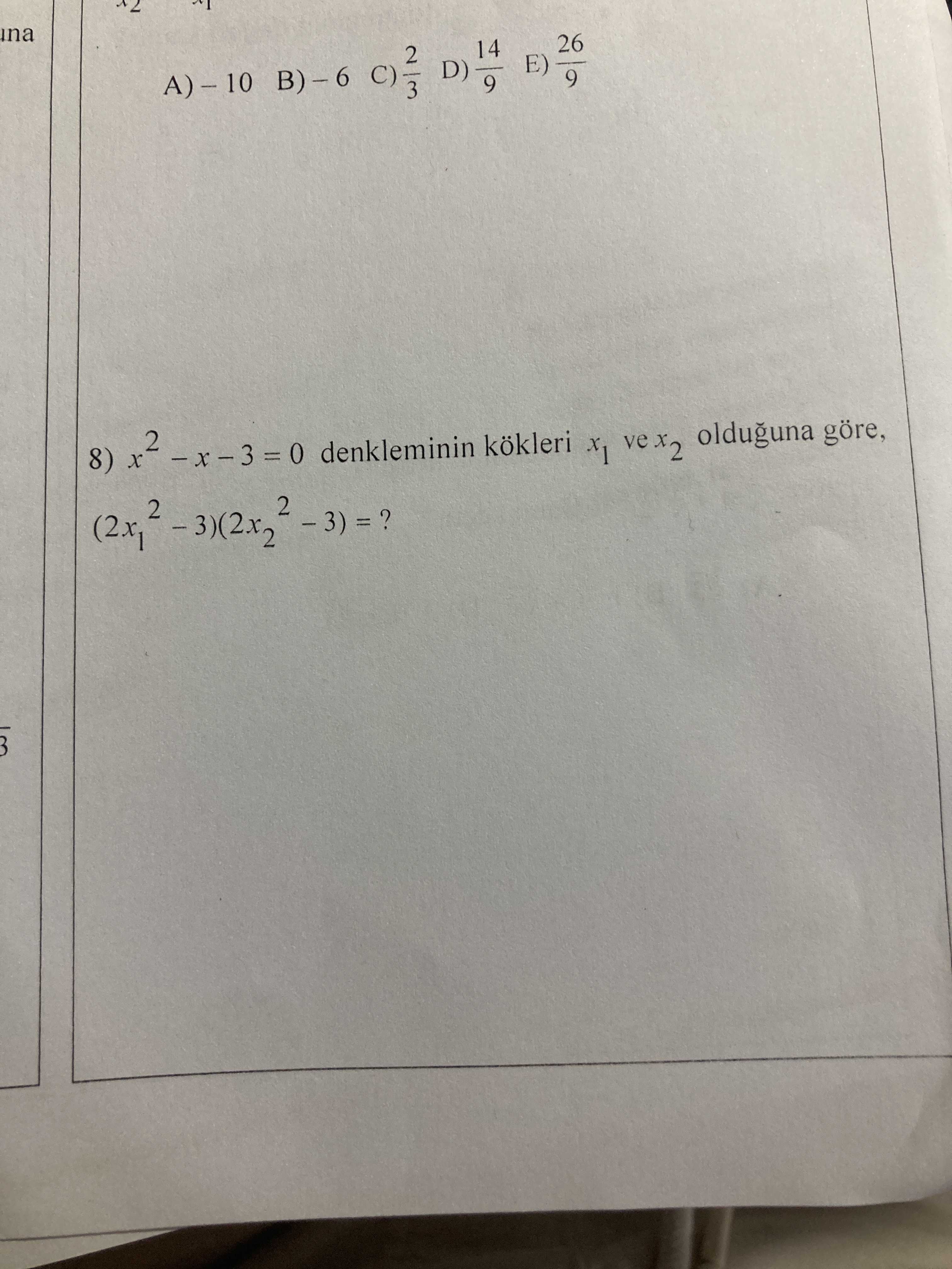 Matematik (12. Sınıf)