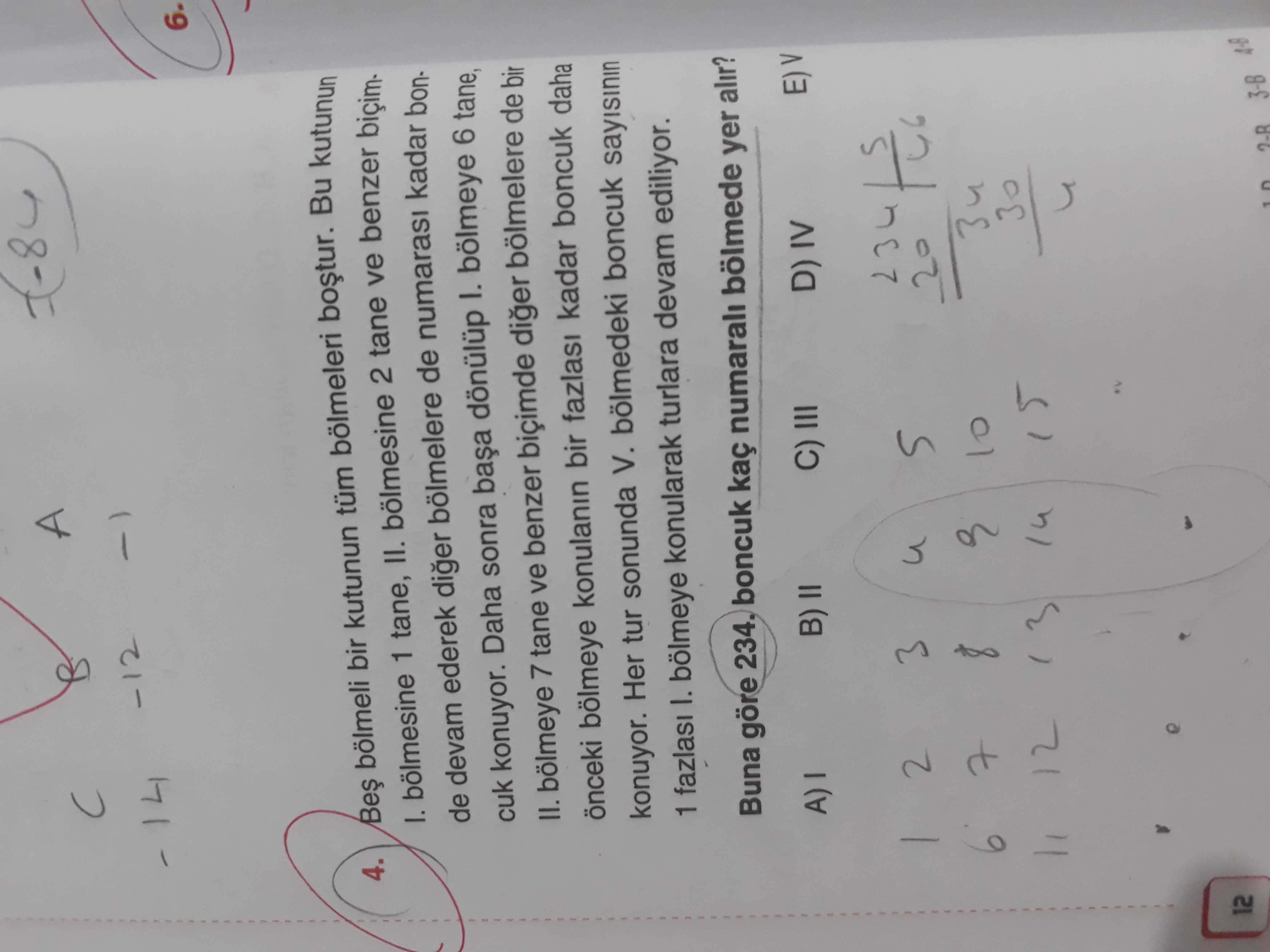 Matematik (12. Sınıf)