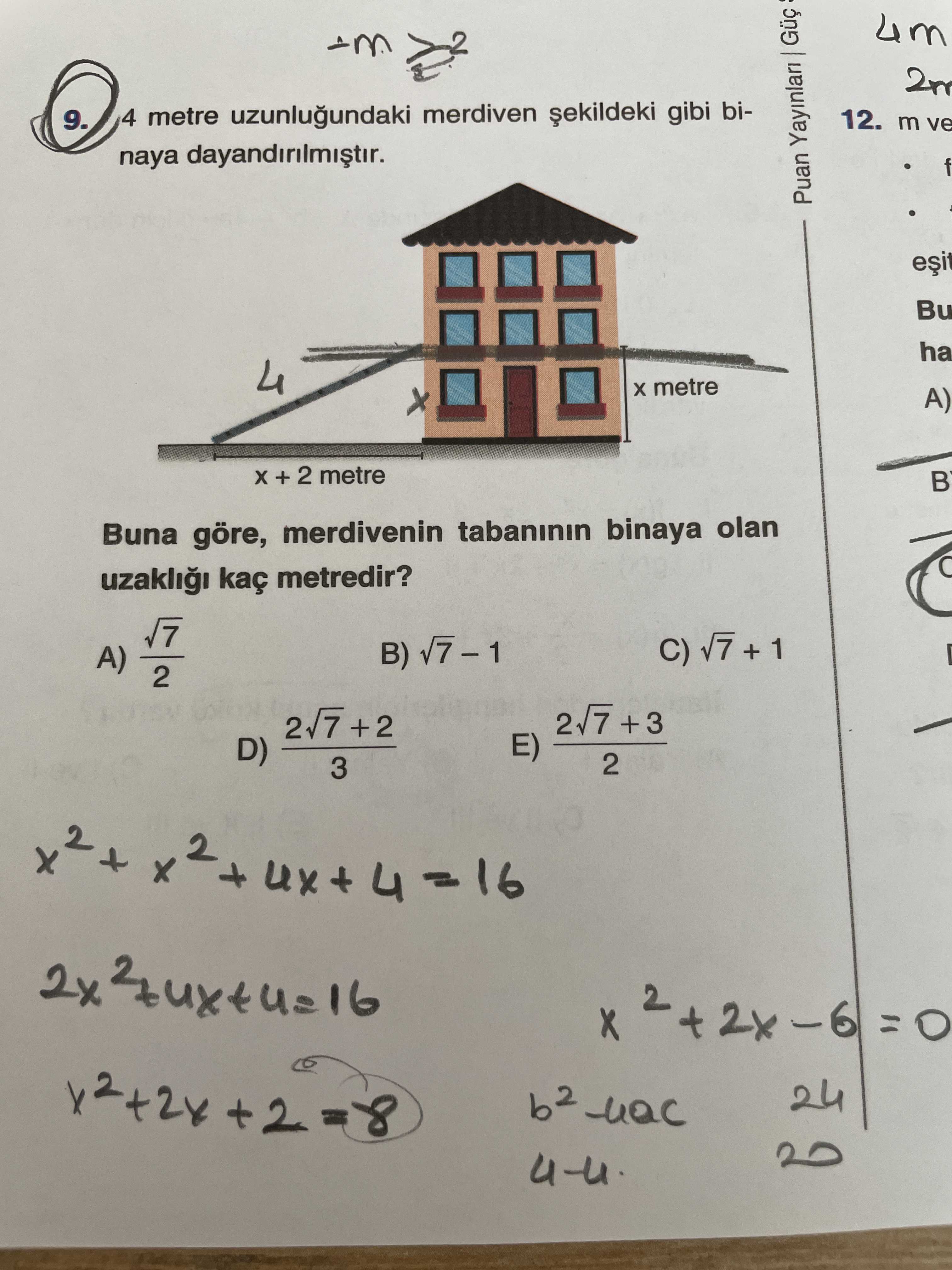 Matematik (12. Sınıf)
