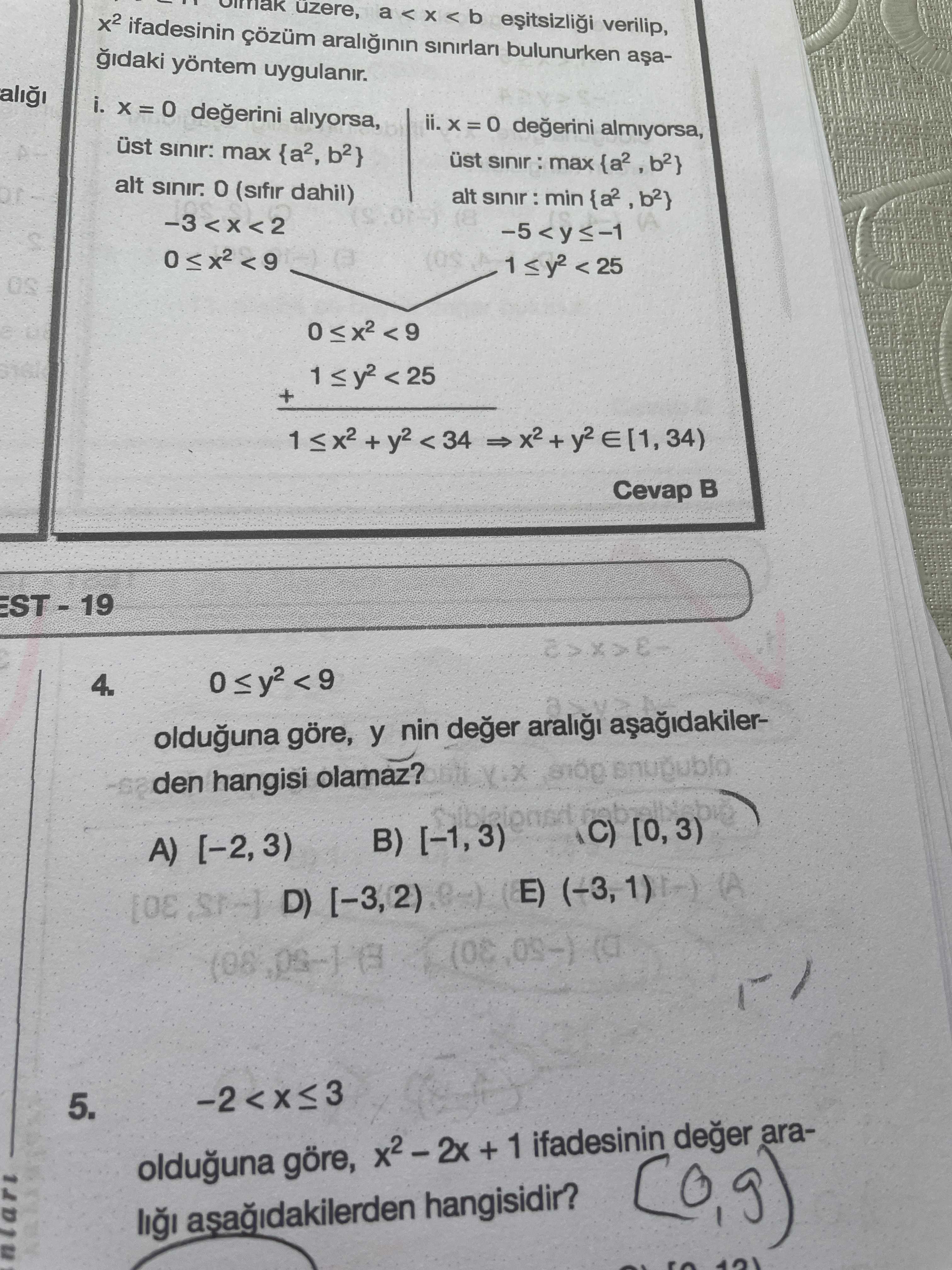 Matematik (11. Sınıf)