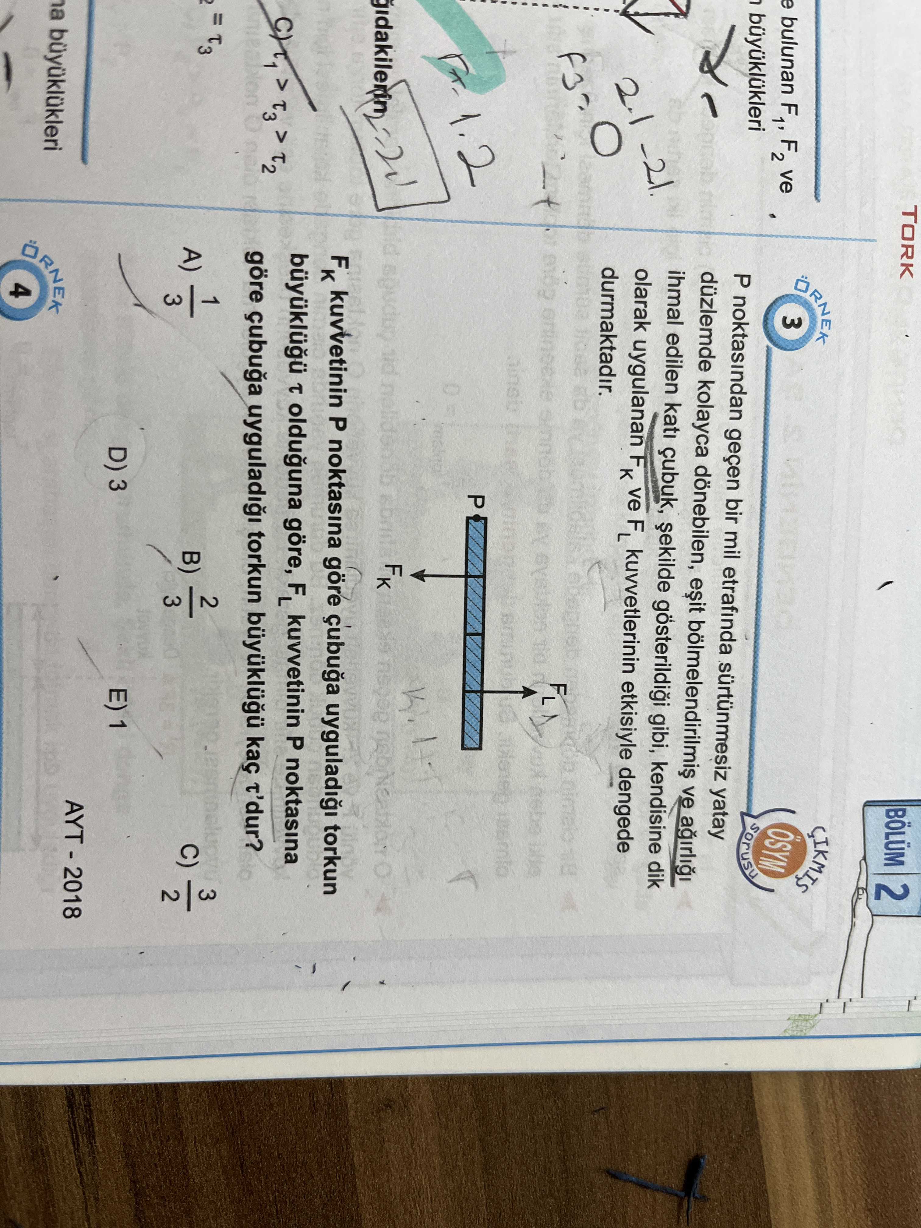 Fizik (11. Sınıf)