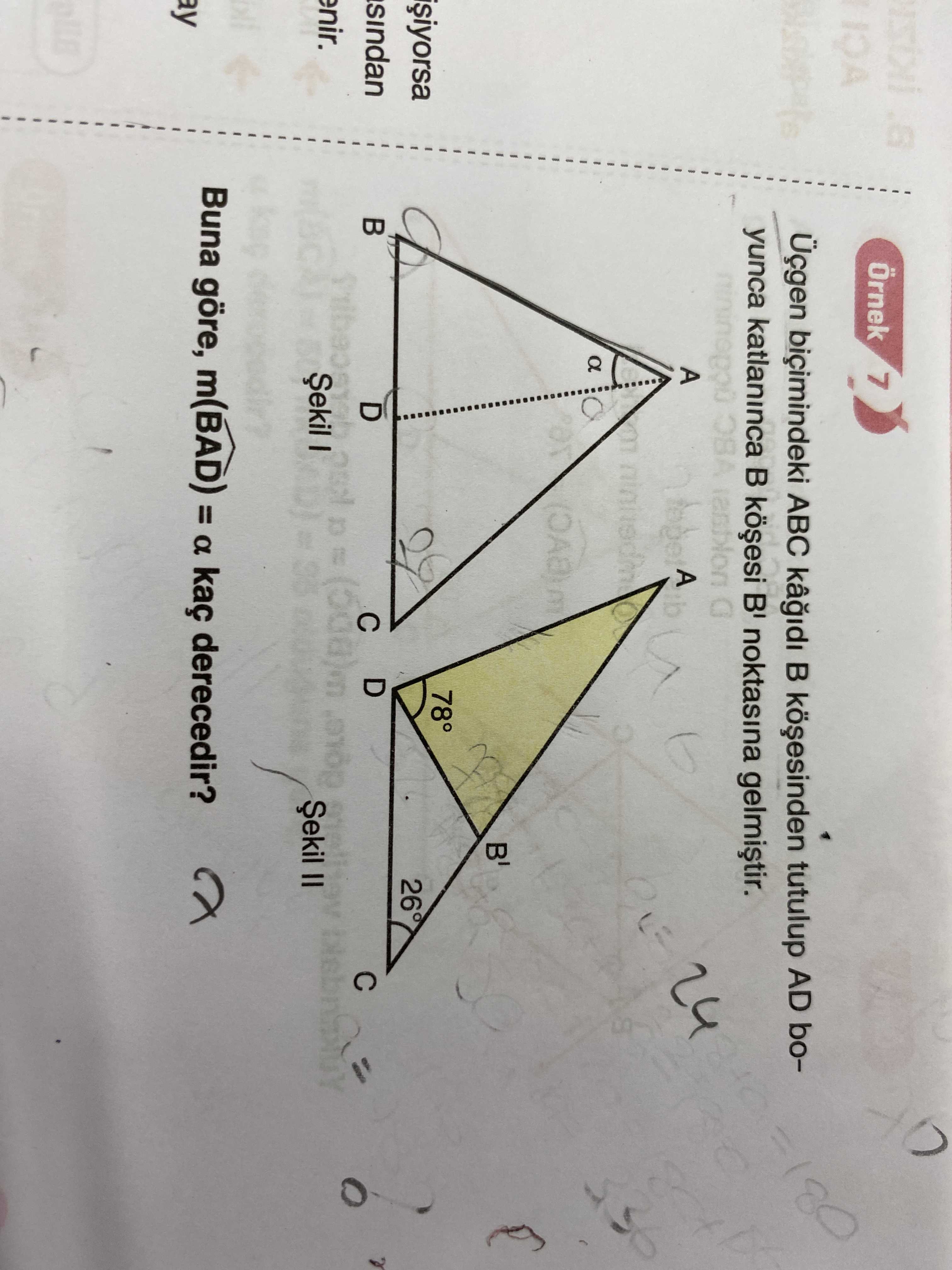 Geometri (12. Sınıf)