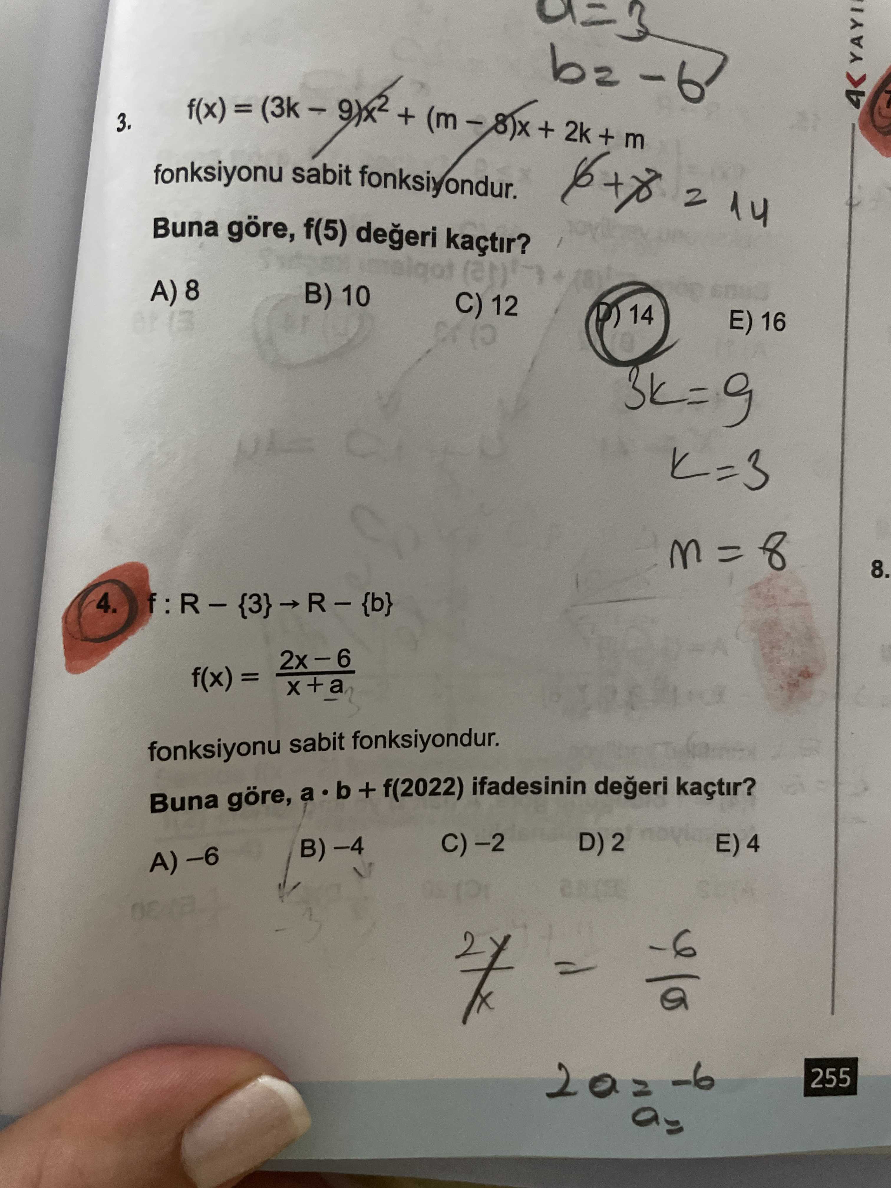 Matematik (12. Sınıf)