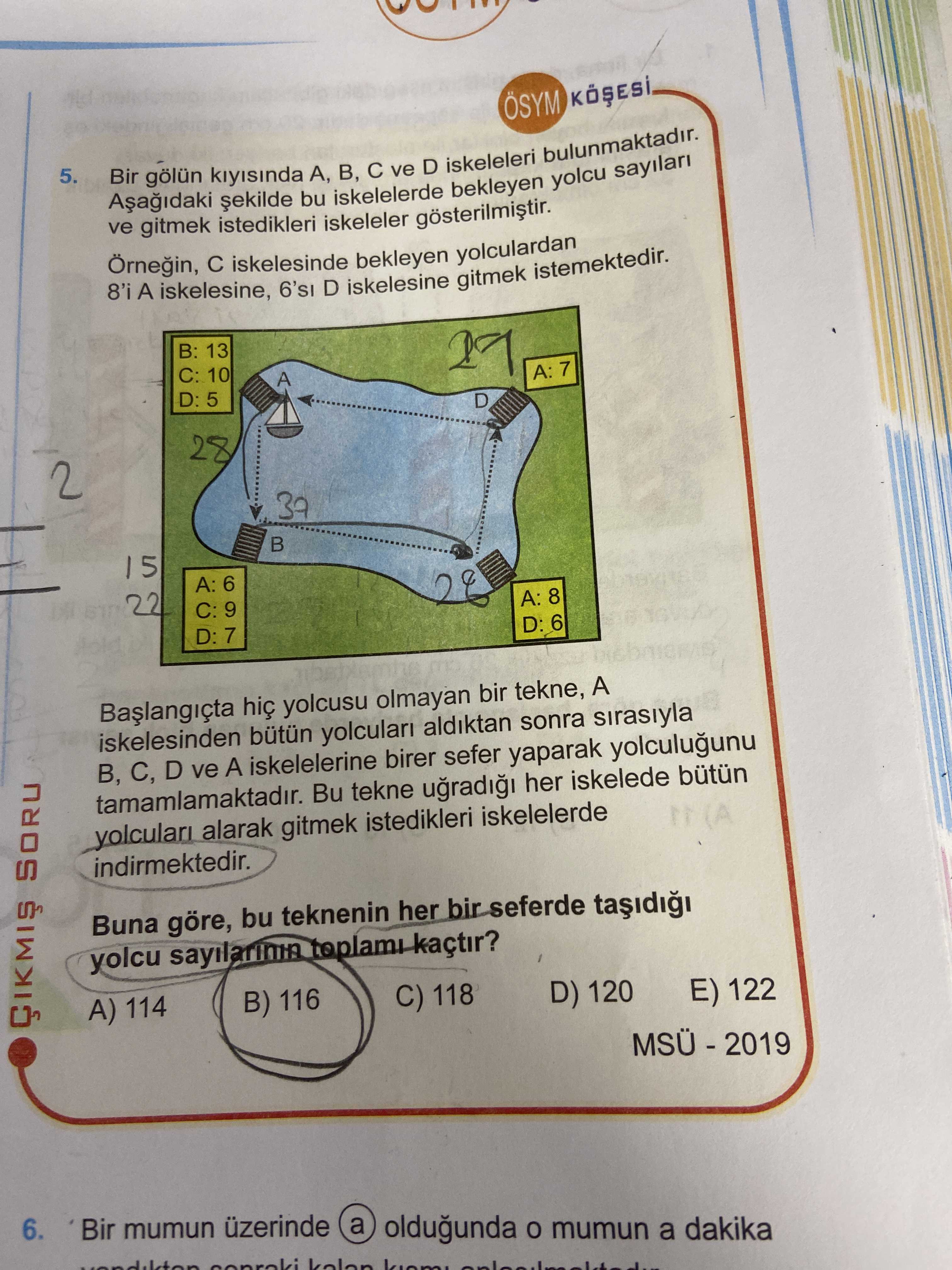 Matematik (12. Sınıf)