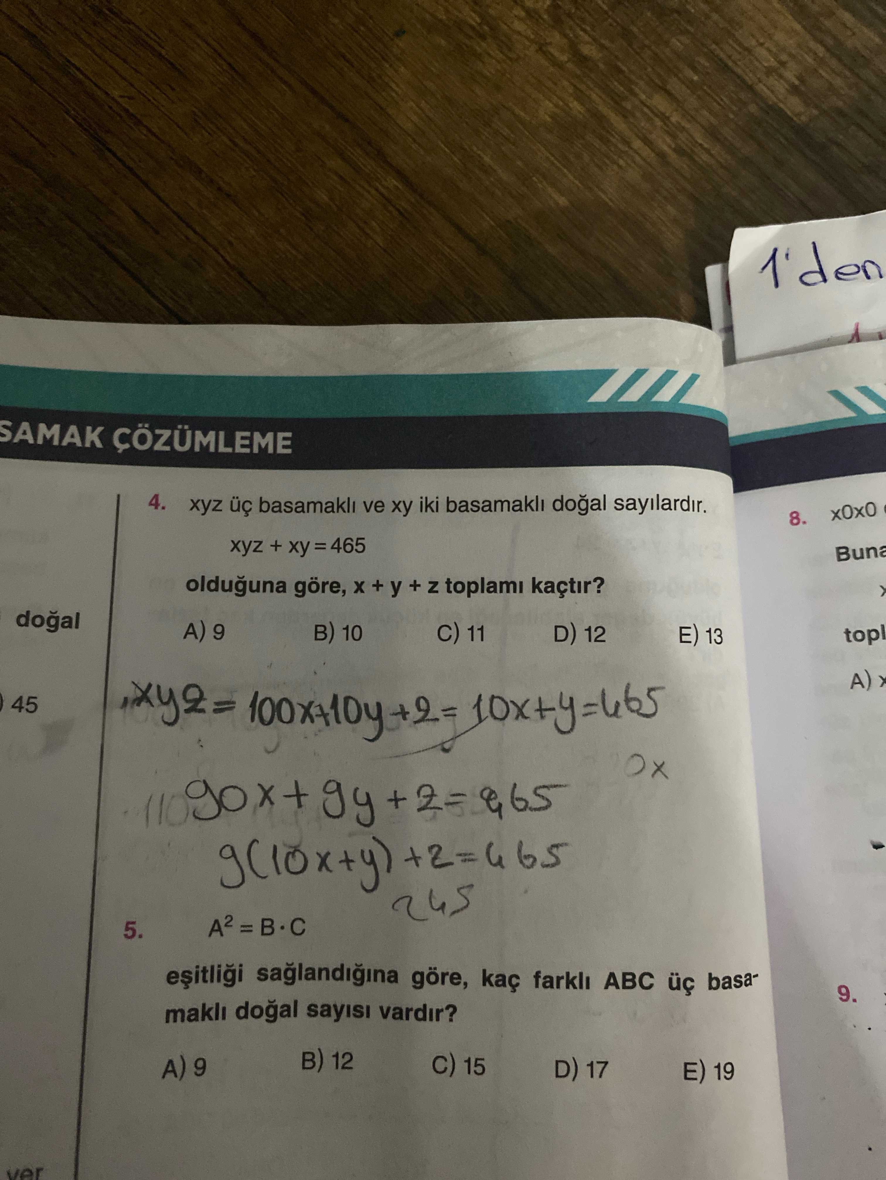 Matematik (12. Sınıf)