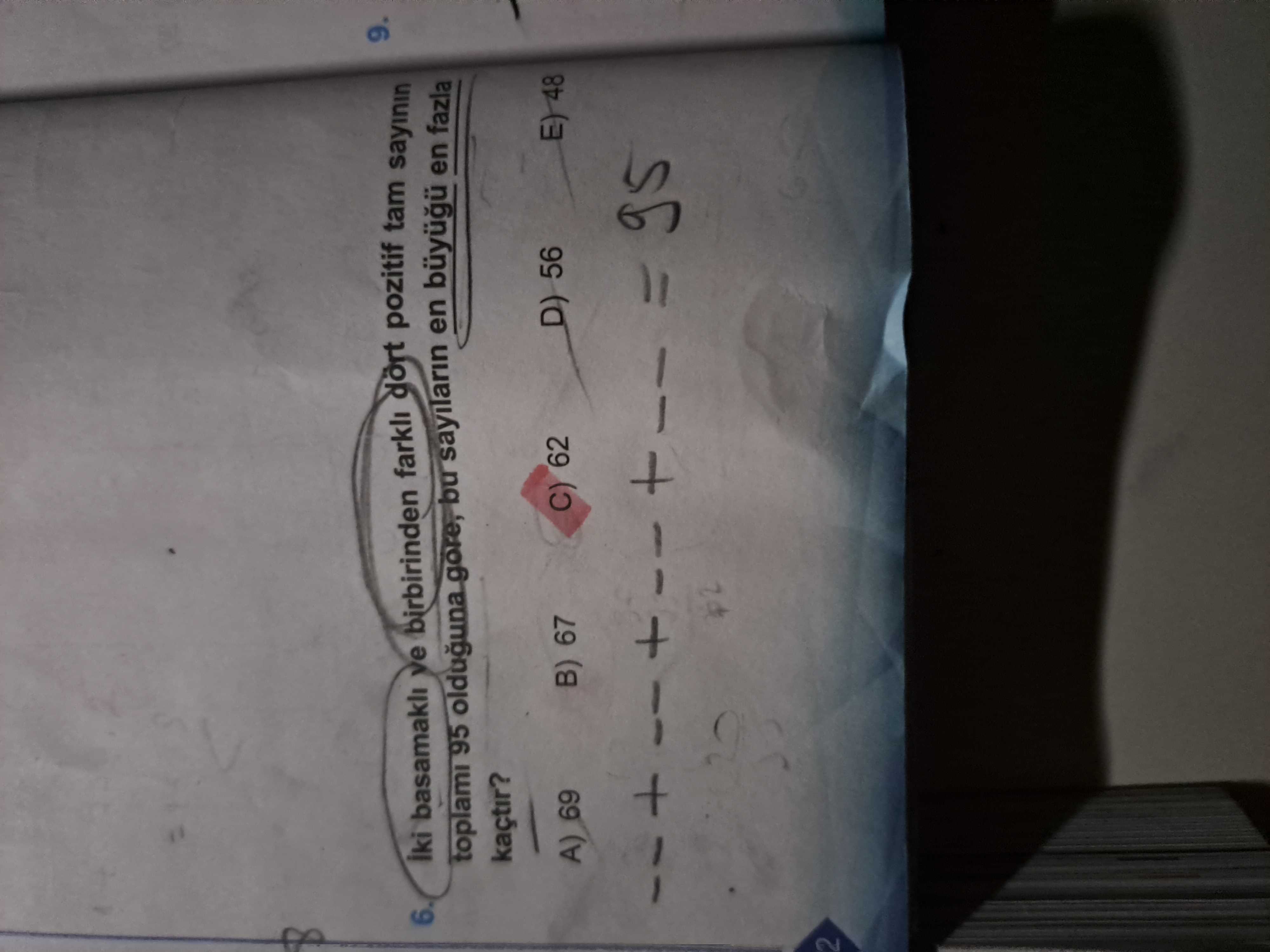 Matematik (12. Sınıf)