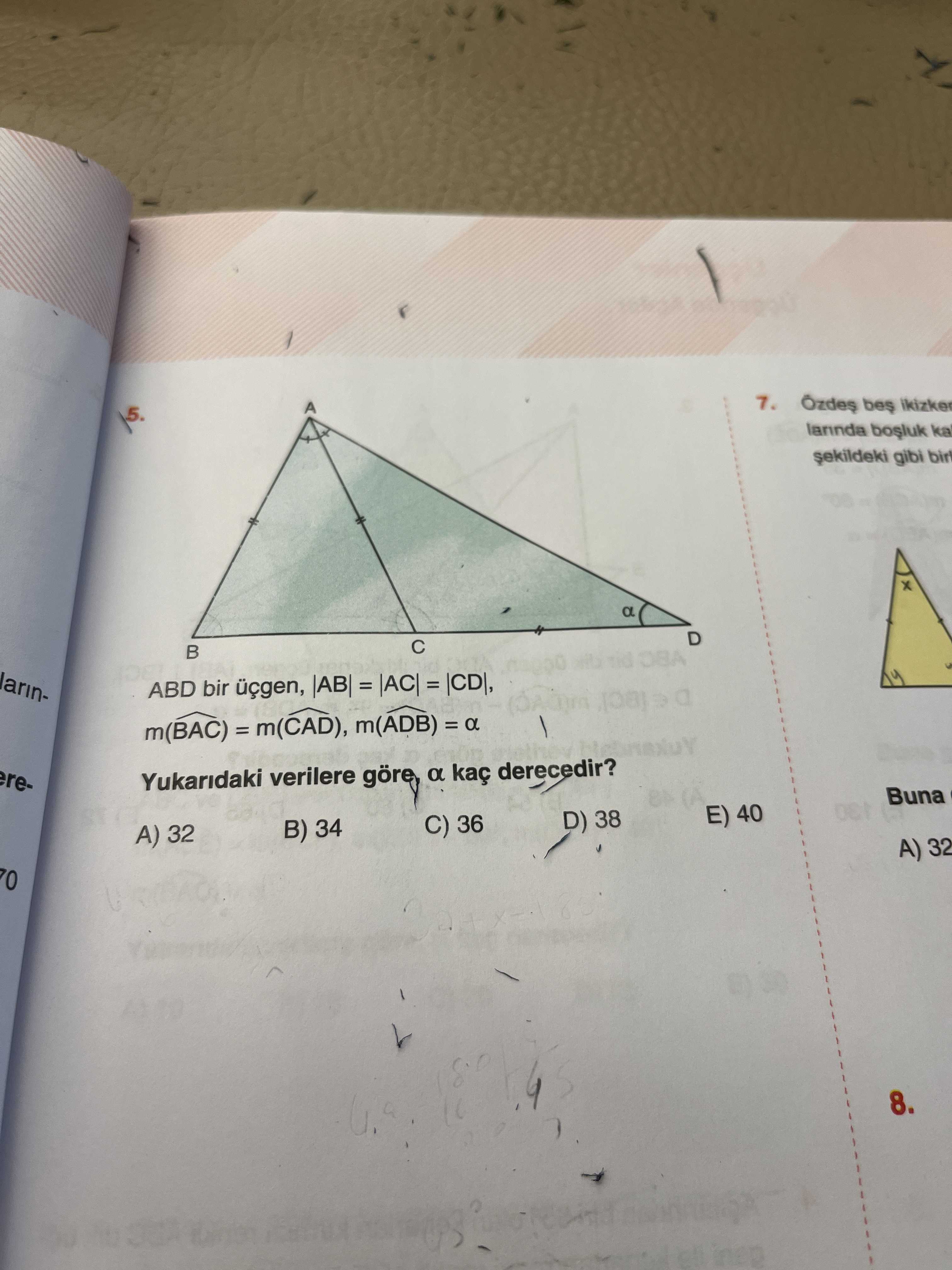Geometri (12. Sınıf)