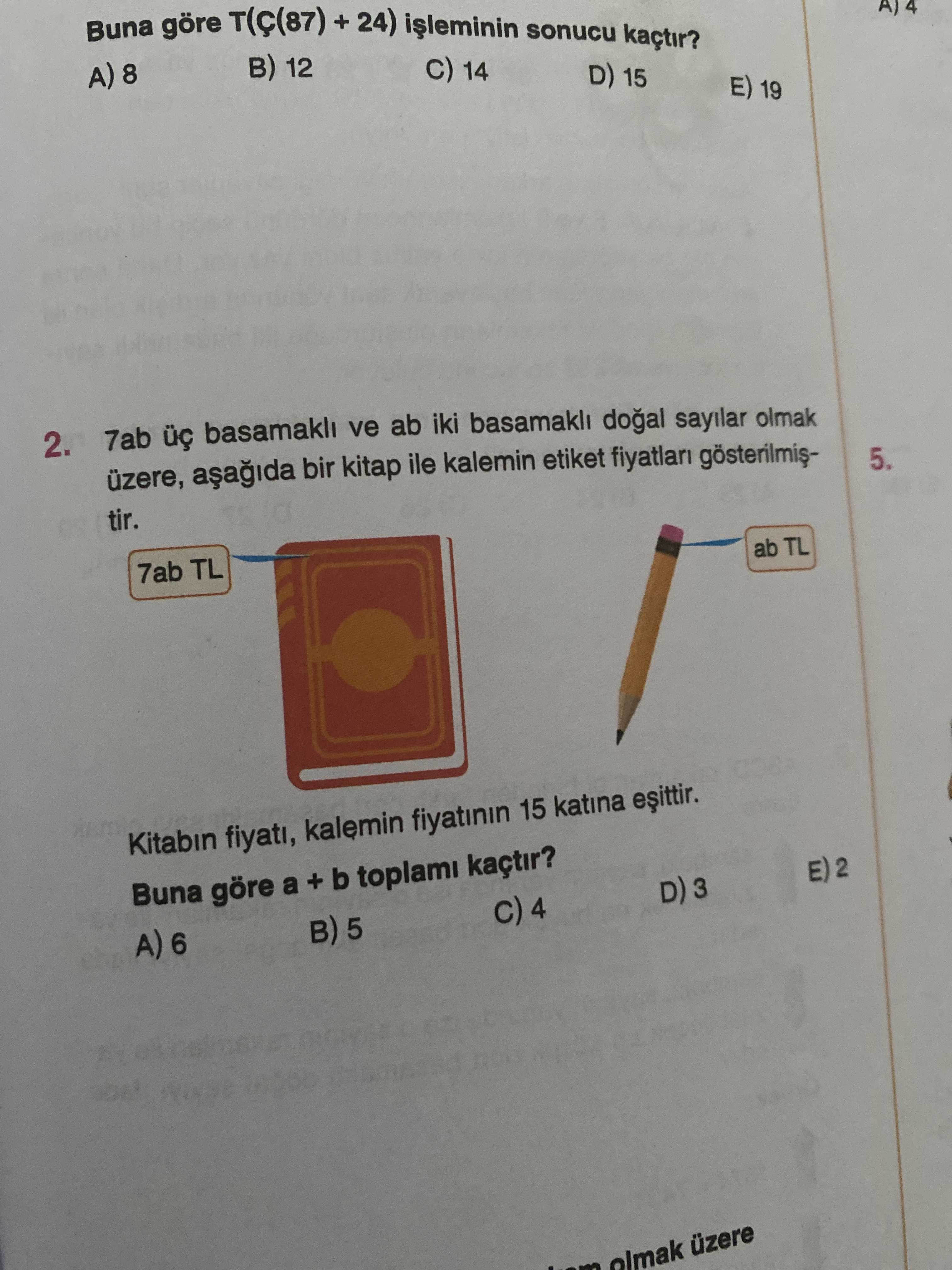 Matematik (12. Sınıf)