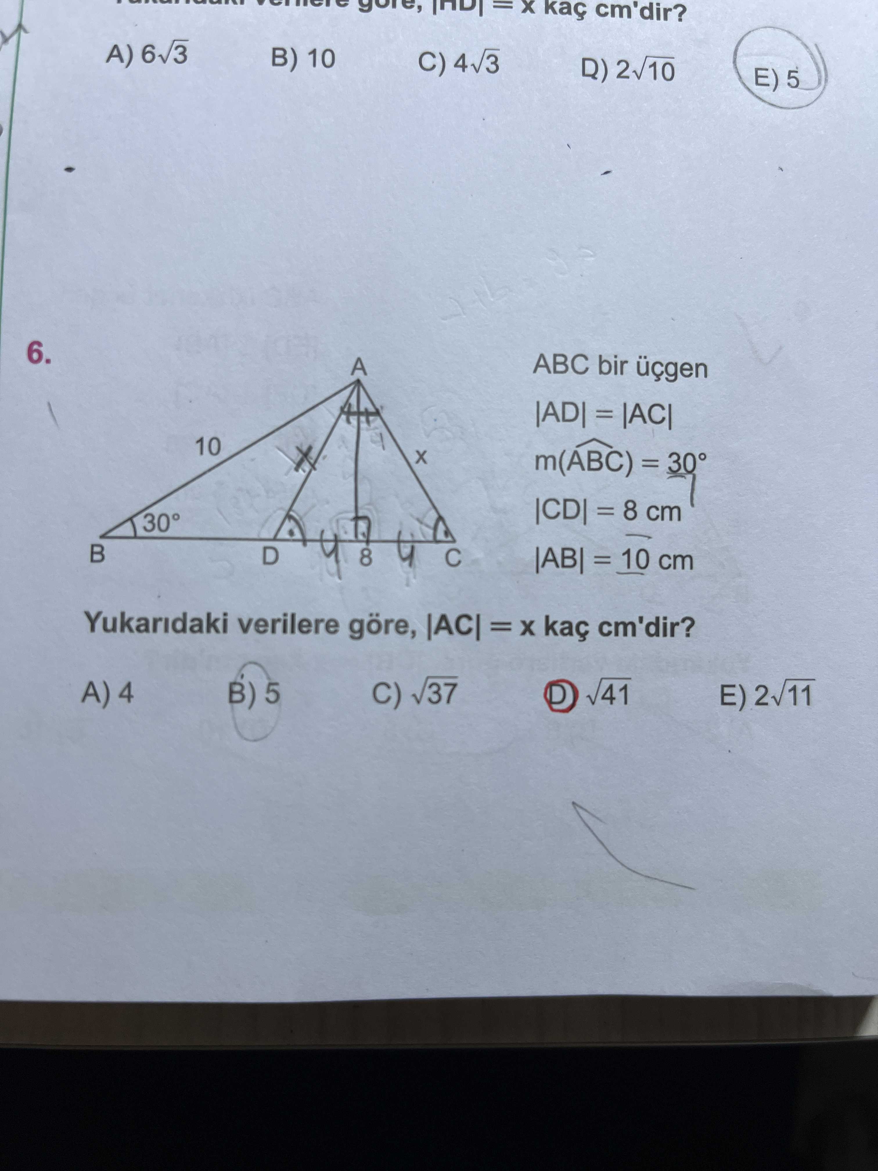 Geometri (12. Sınıf)