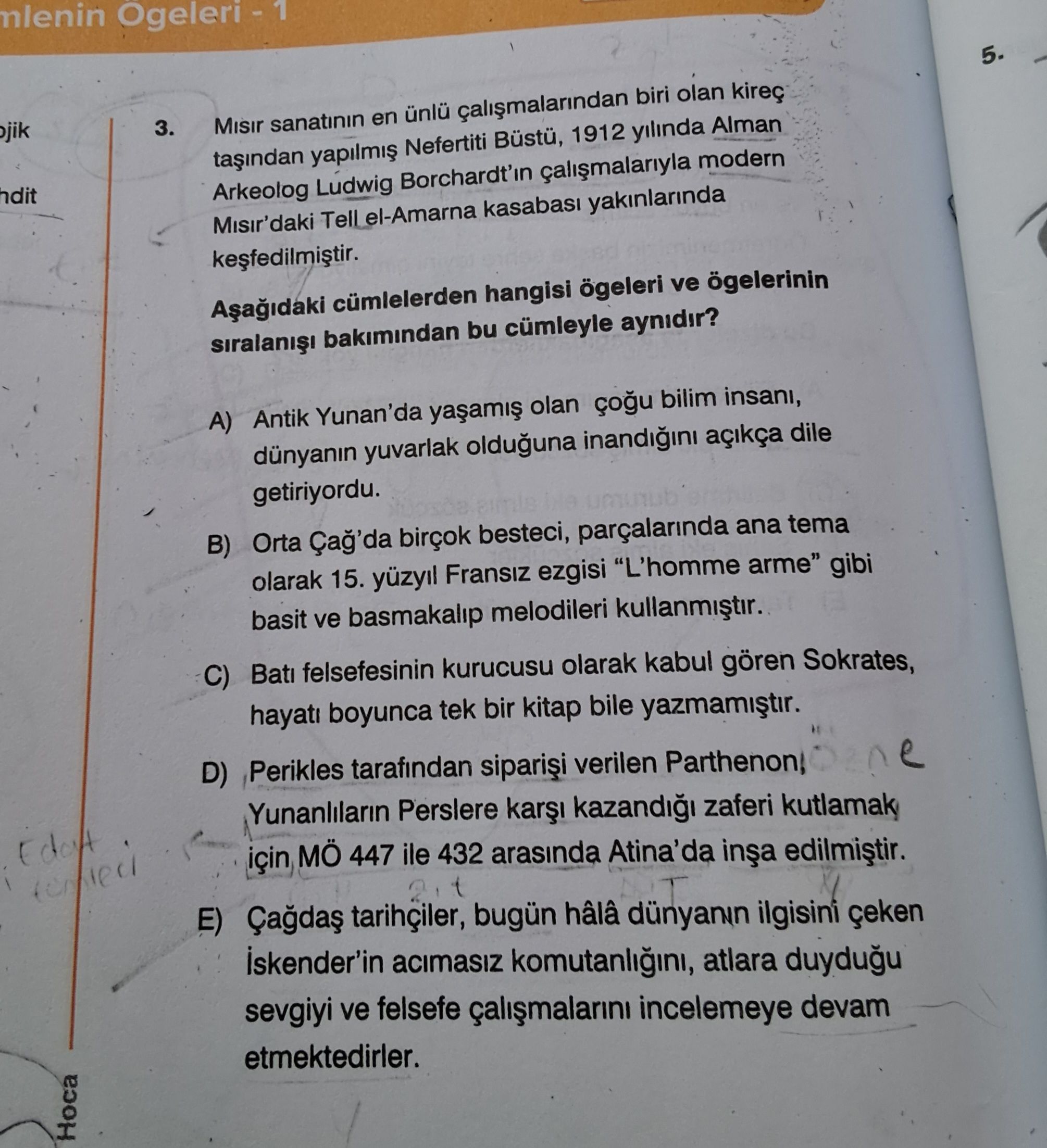 Türkçe (12. Sınıf)