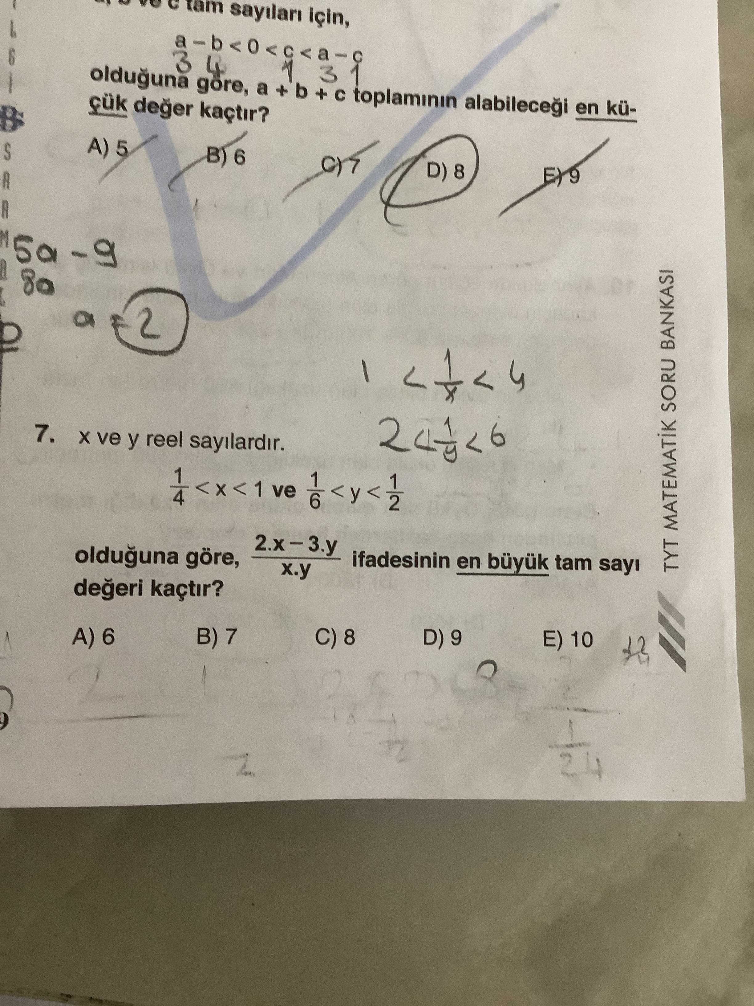 Matematik (11. Sınıf)
