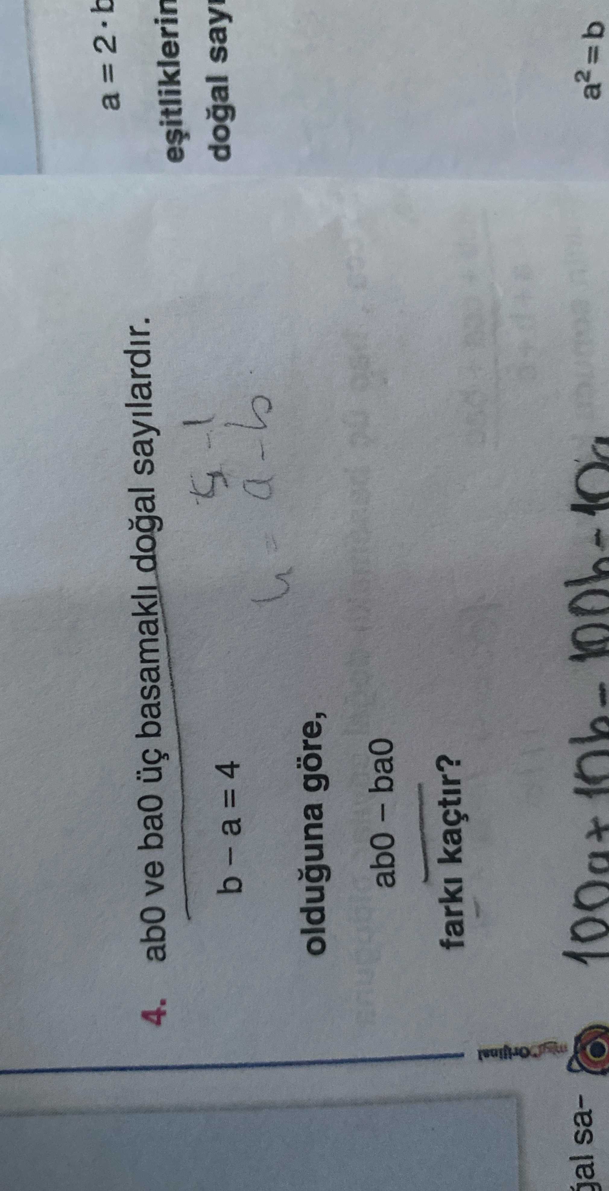 Matematik (12. Sınıf)