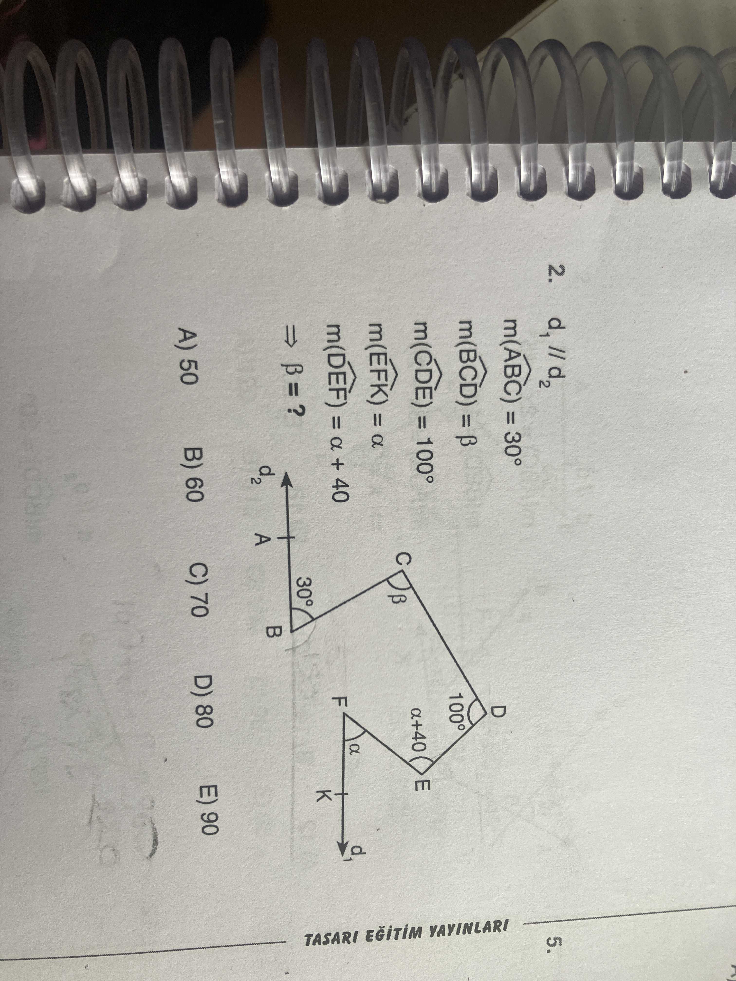 Geometri (11. Sınıf)