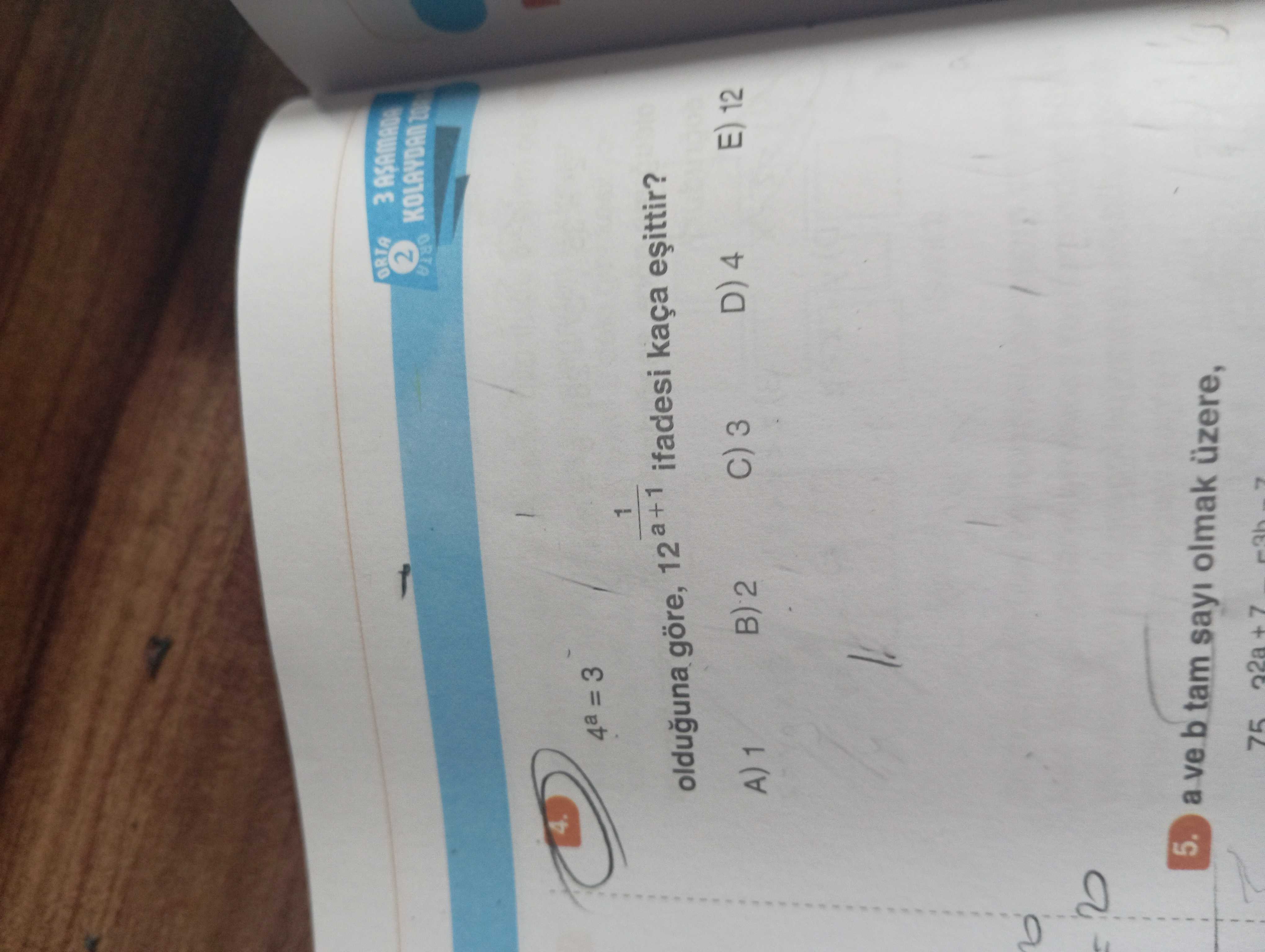 Matematik (12. Sınıf)