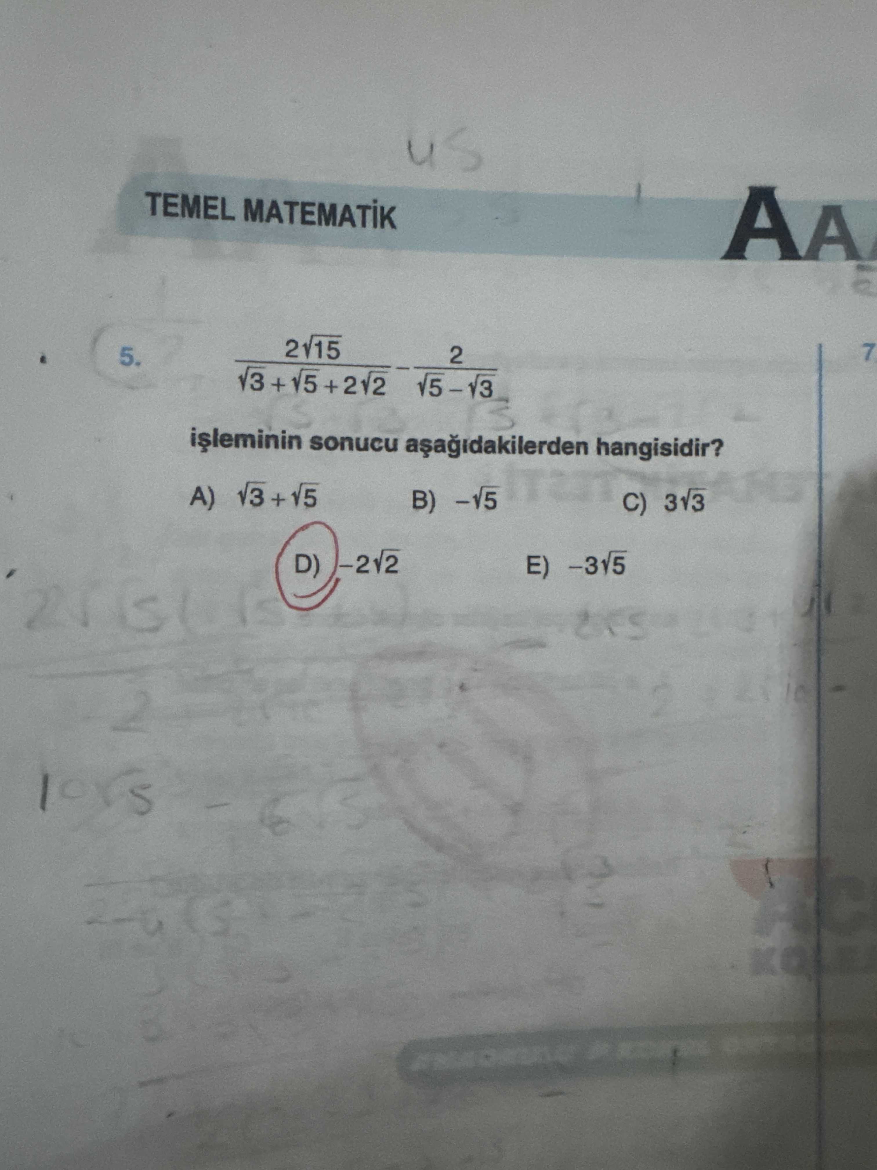 Matematik (11. Sınıf)