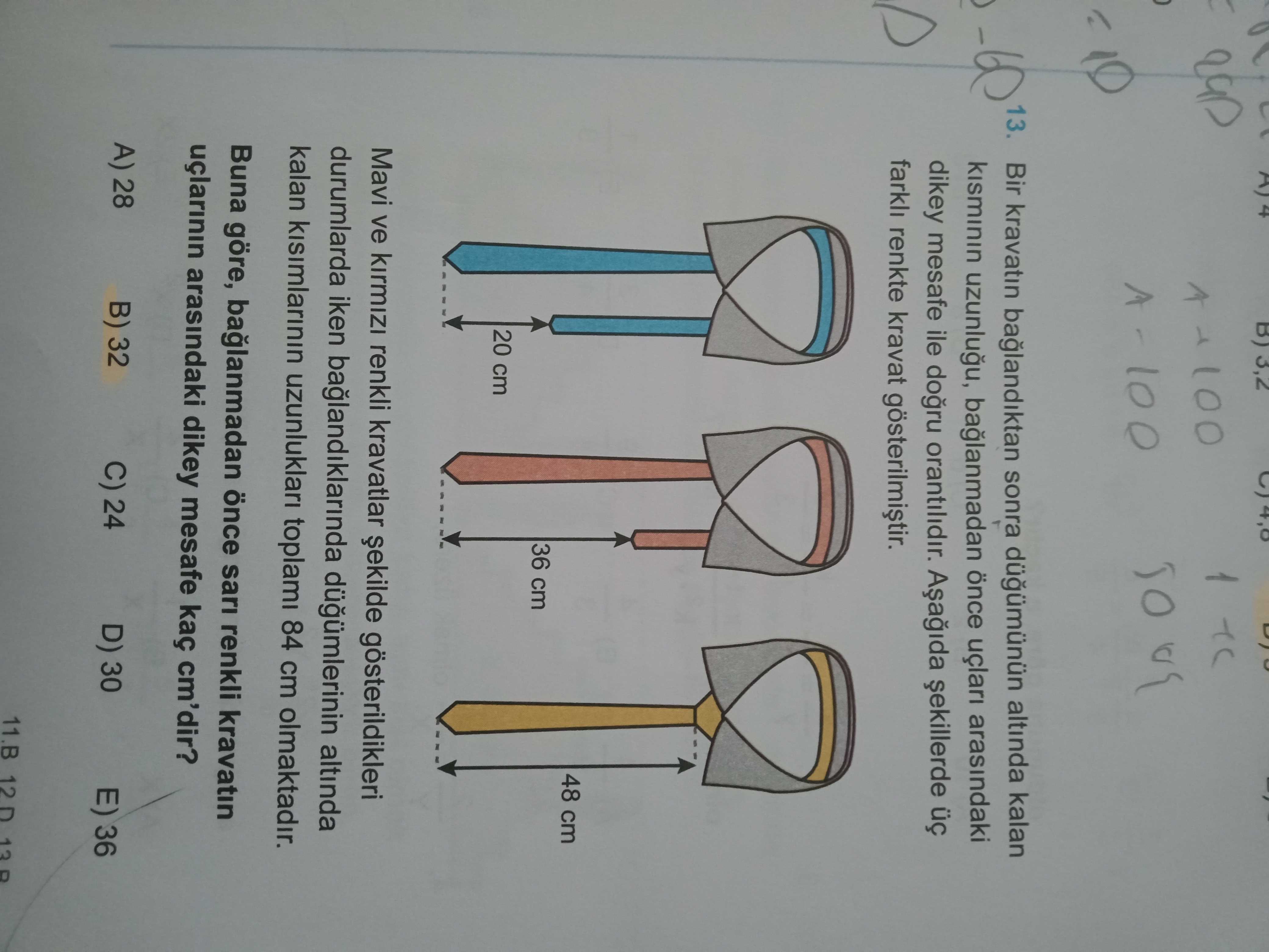 Matematik (12. Sınıf)