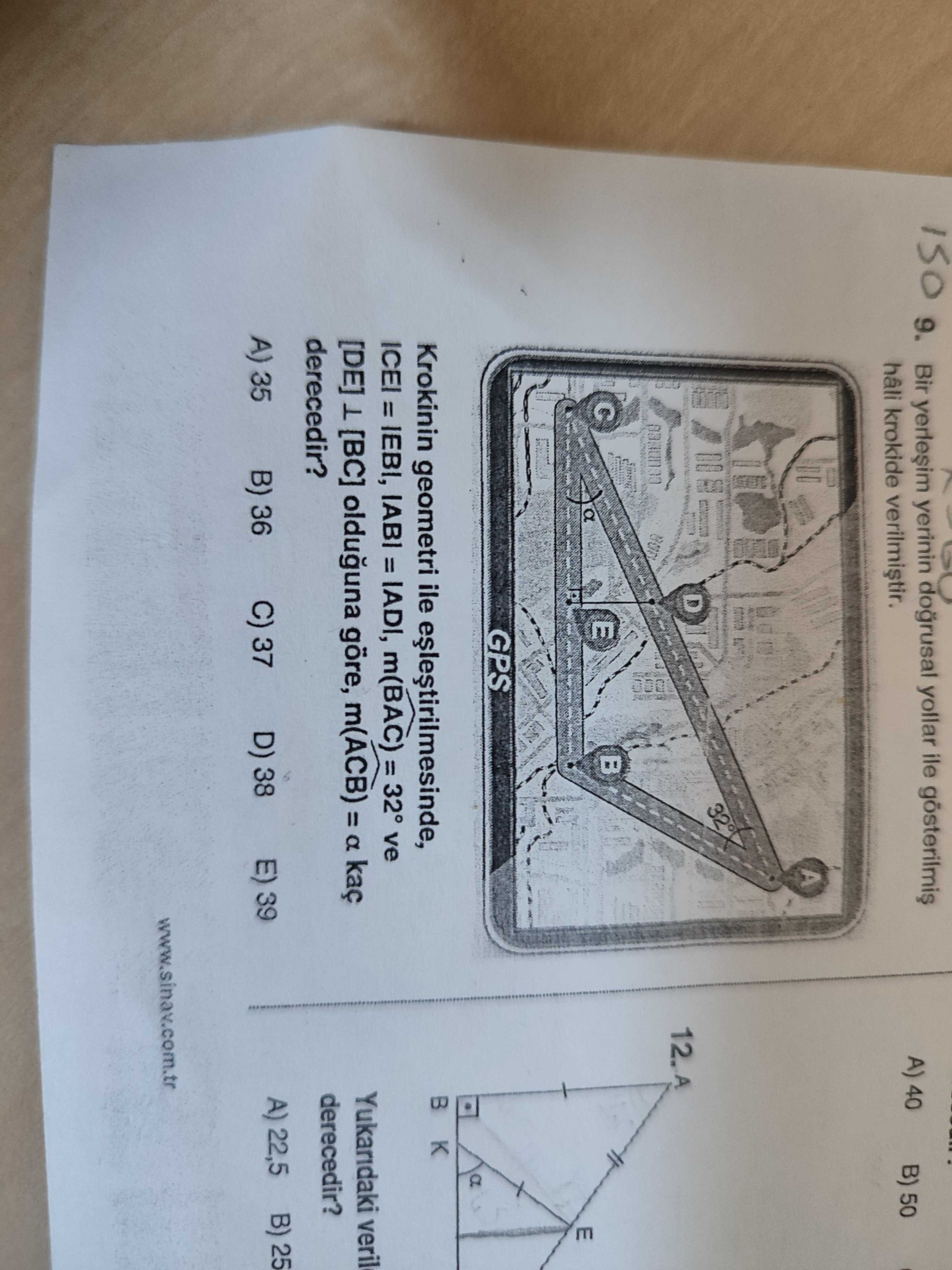 Matematik (12. Sınıf)
