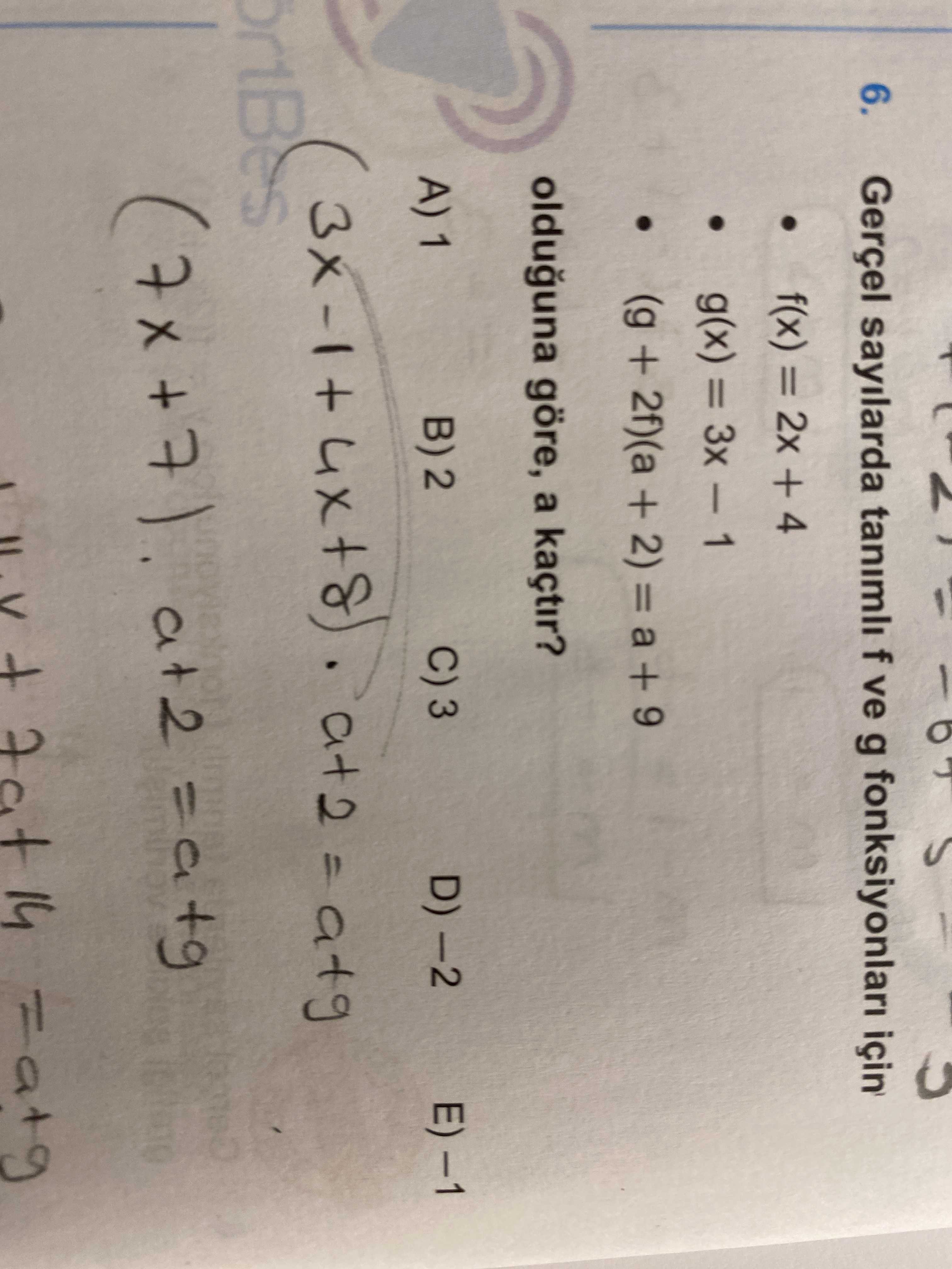Matematik (11. Sınıf)