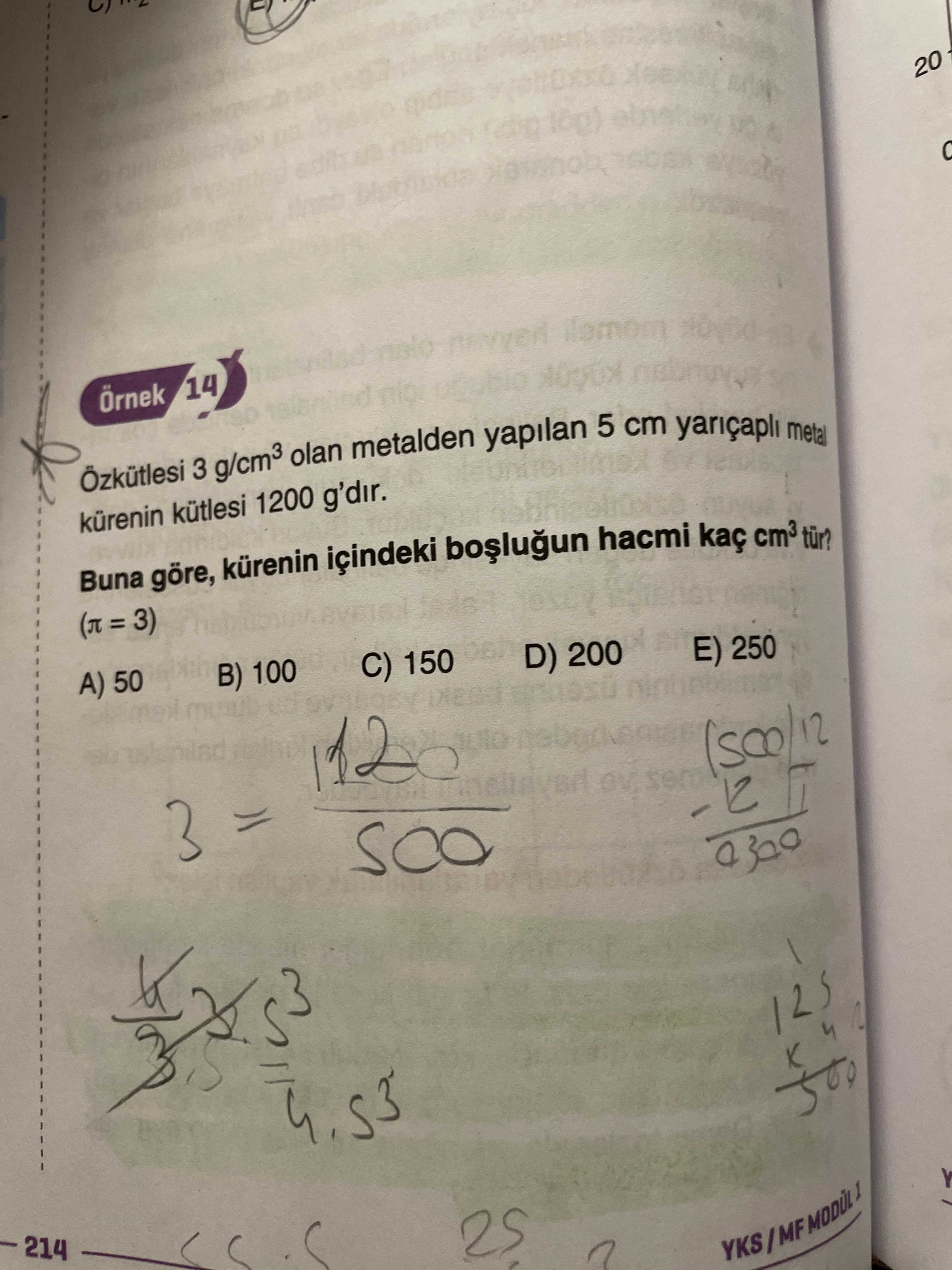 Fizik (12. Sınıf)