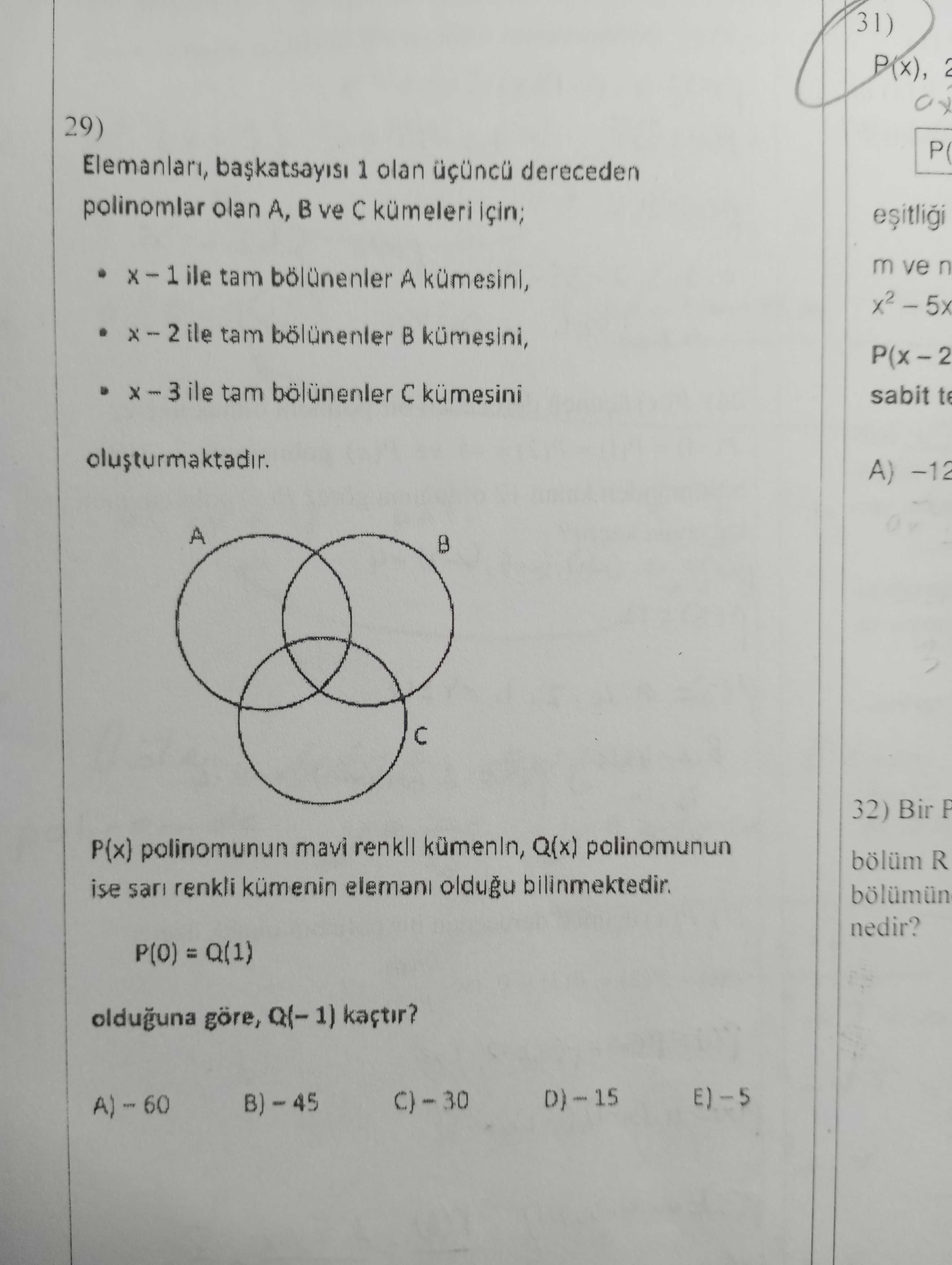 Matematik (11. Sınıf)
