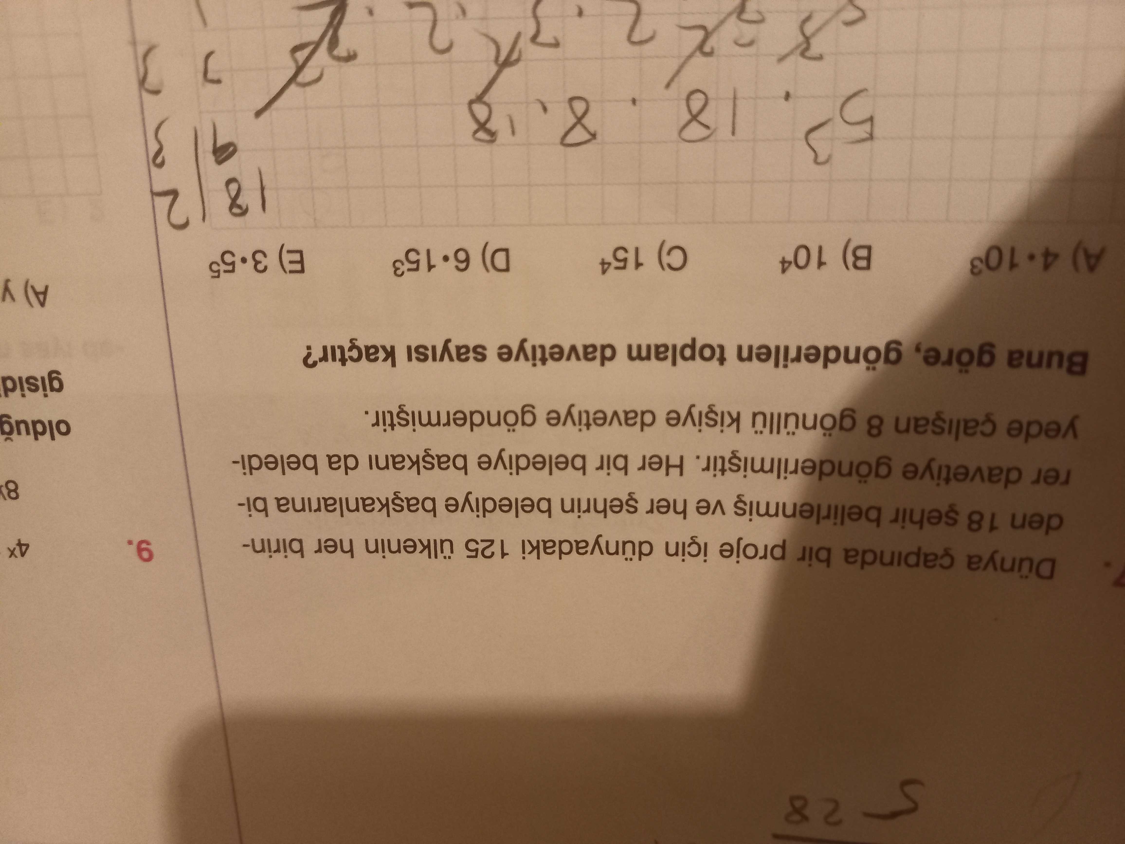 Matematik (11. Sınıf)