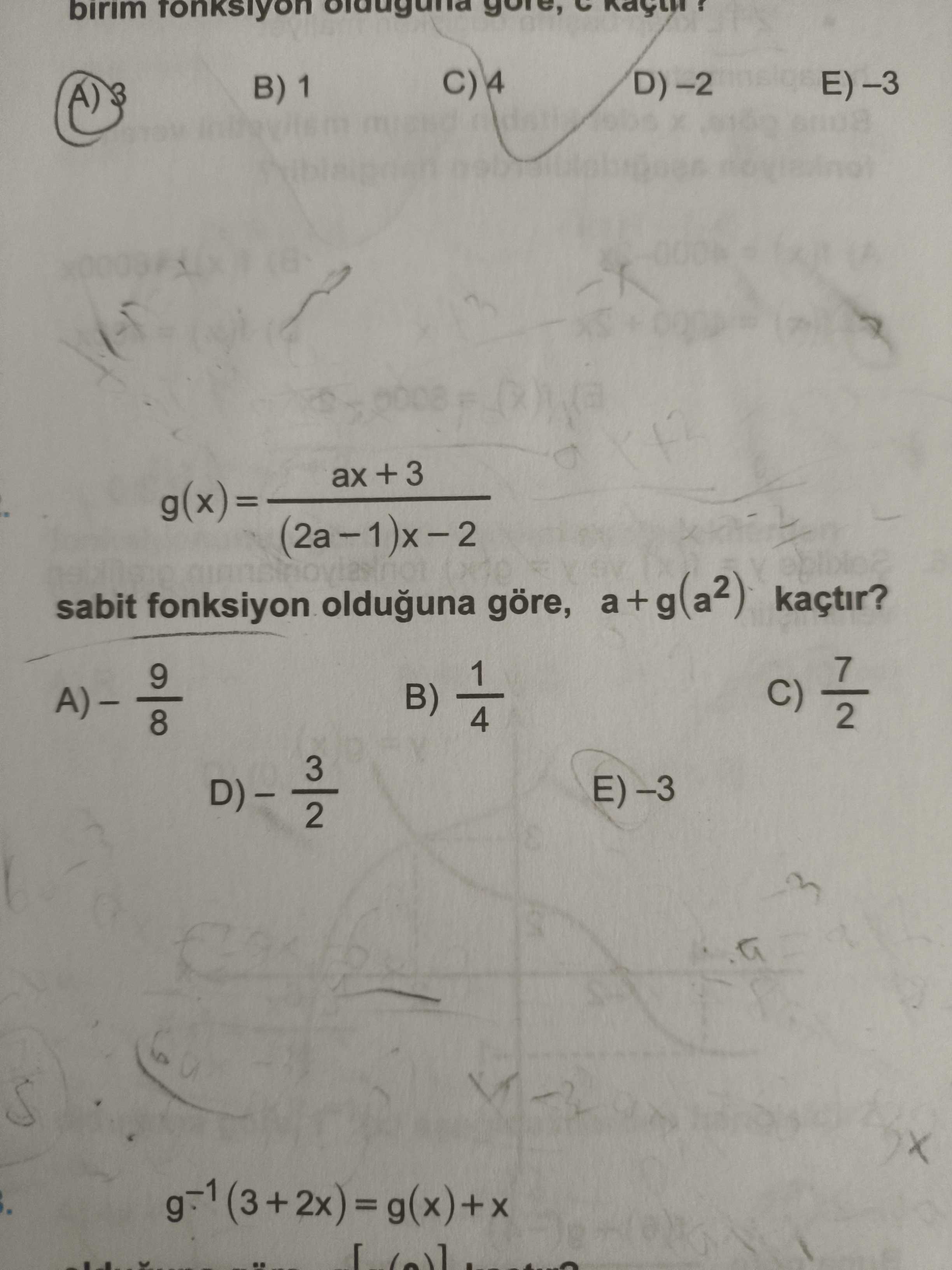 Matematik (12. Sınıf)