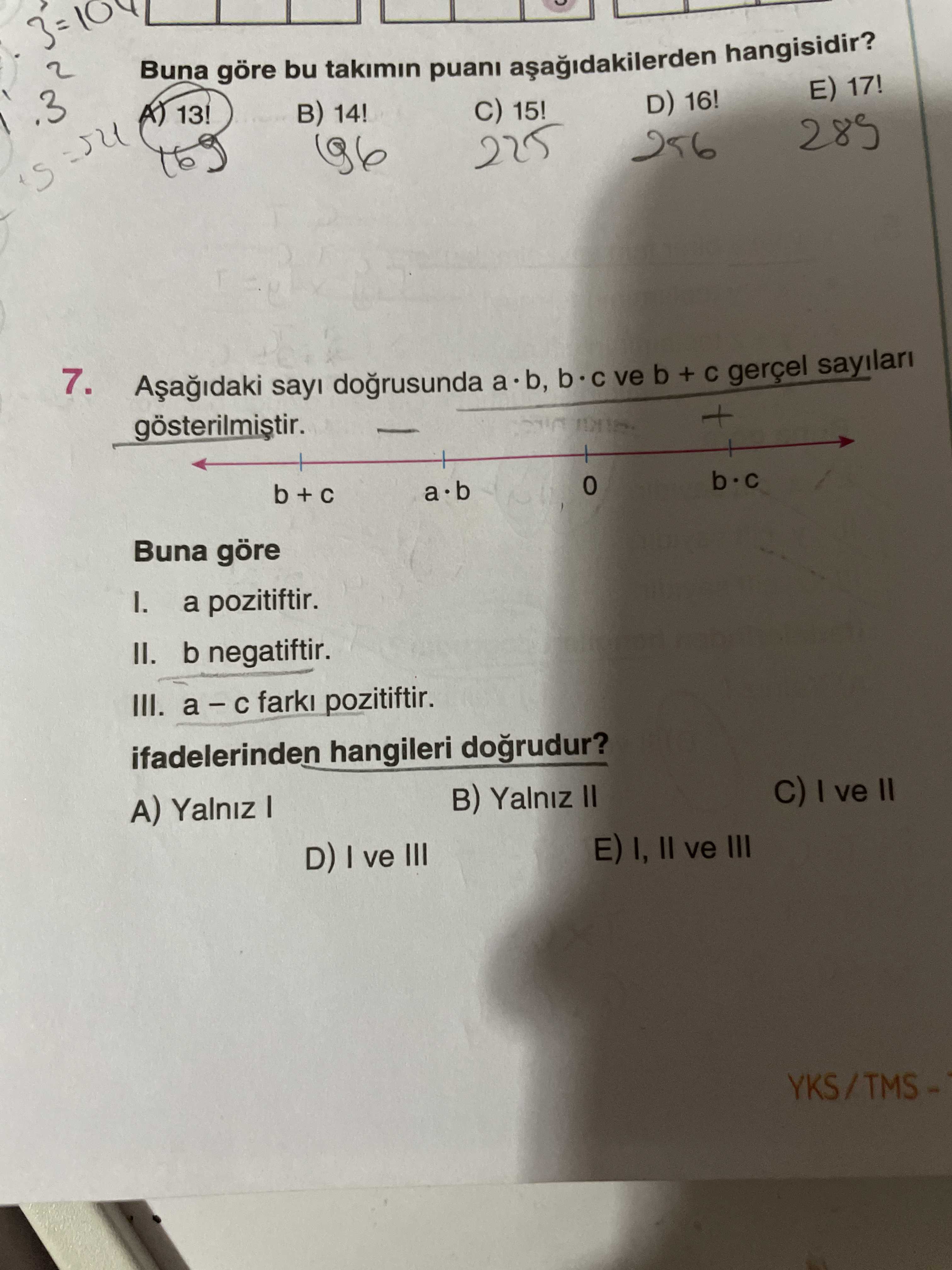 Matematik (12. Sınıf)