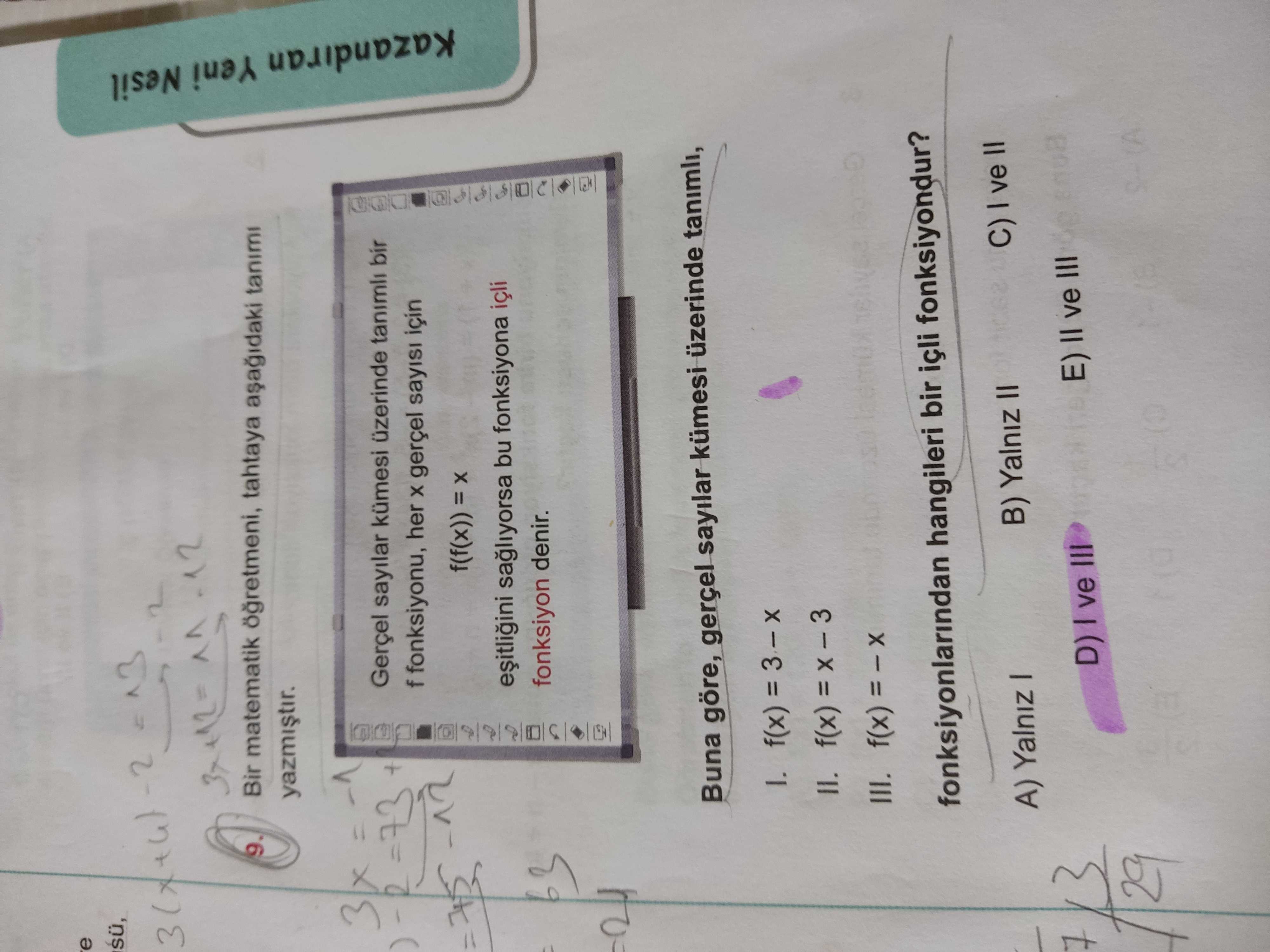 Matematik (12. Sınıf)