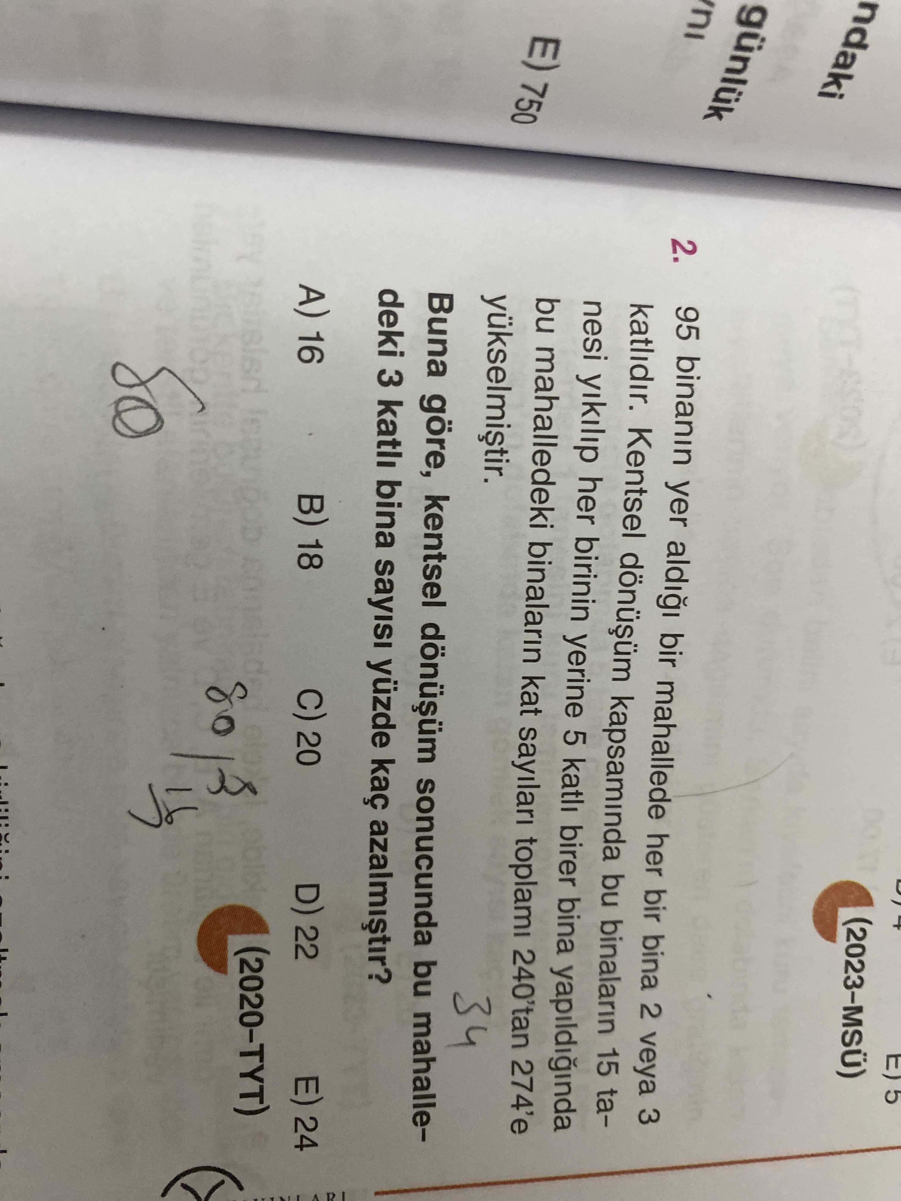 Matematik (11. Sınıf)