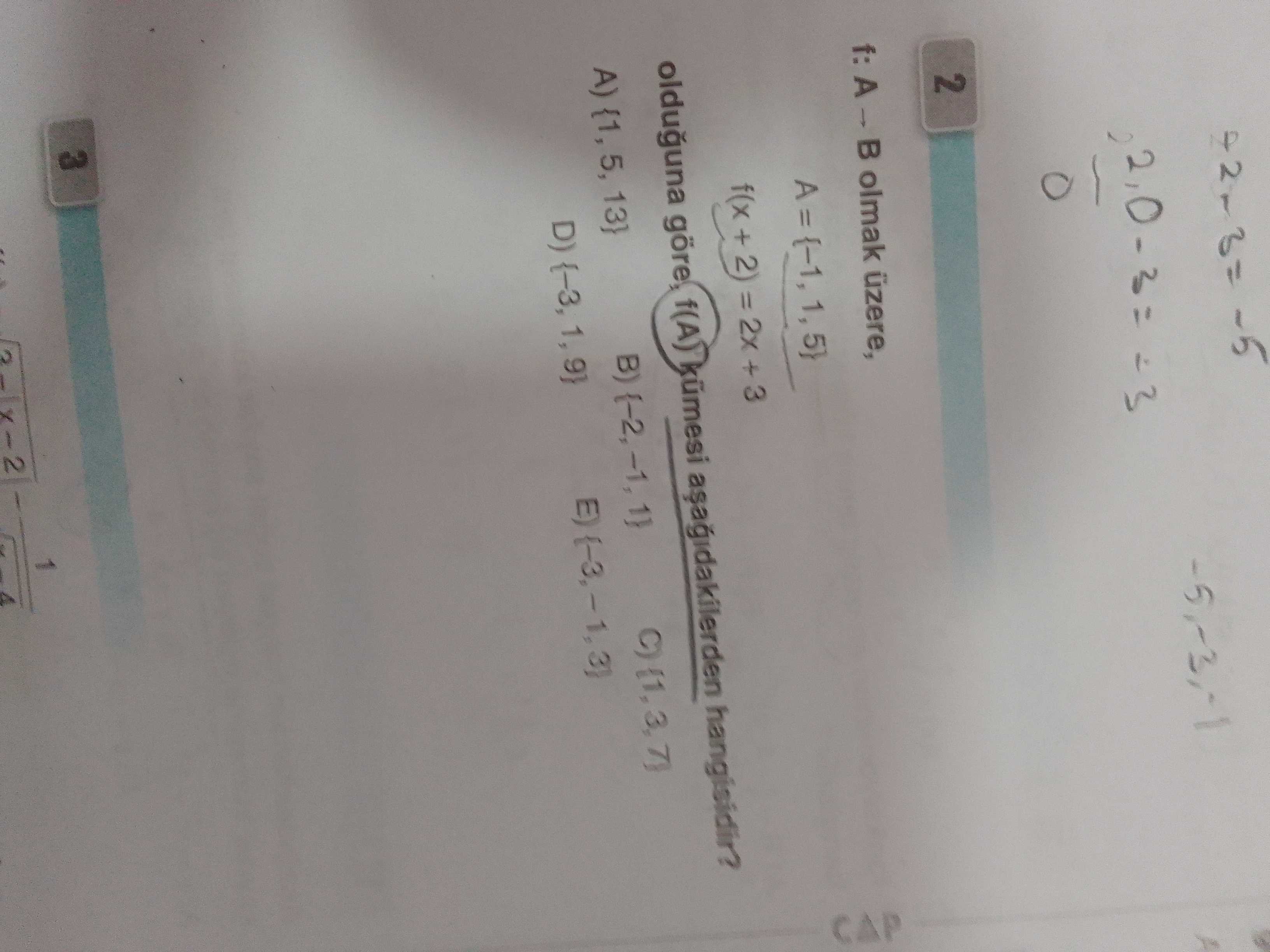 Matematik (12. Sınıf)