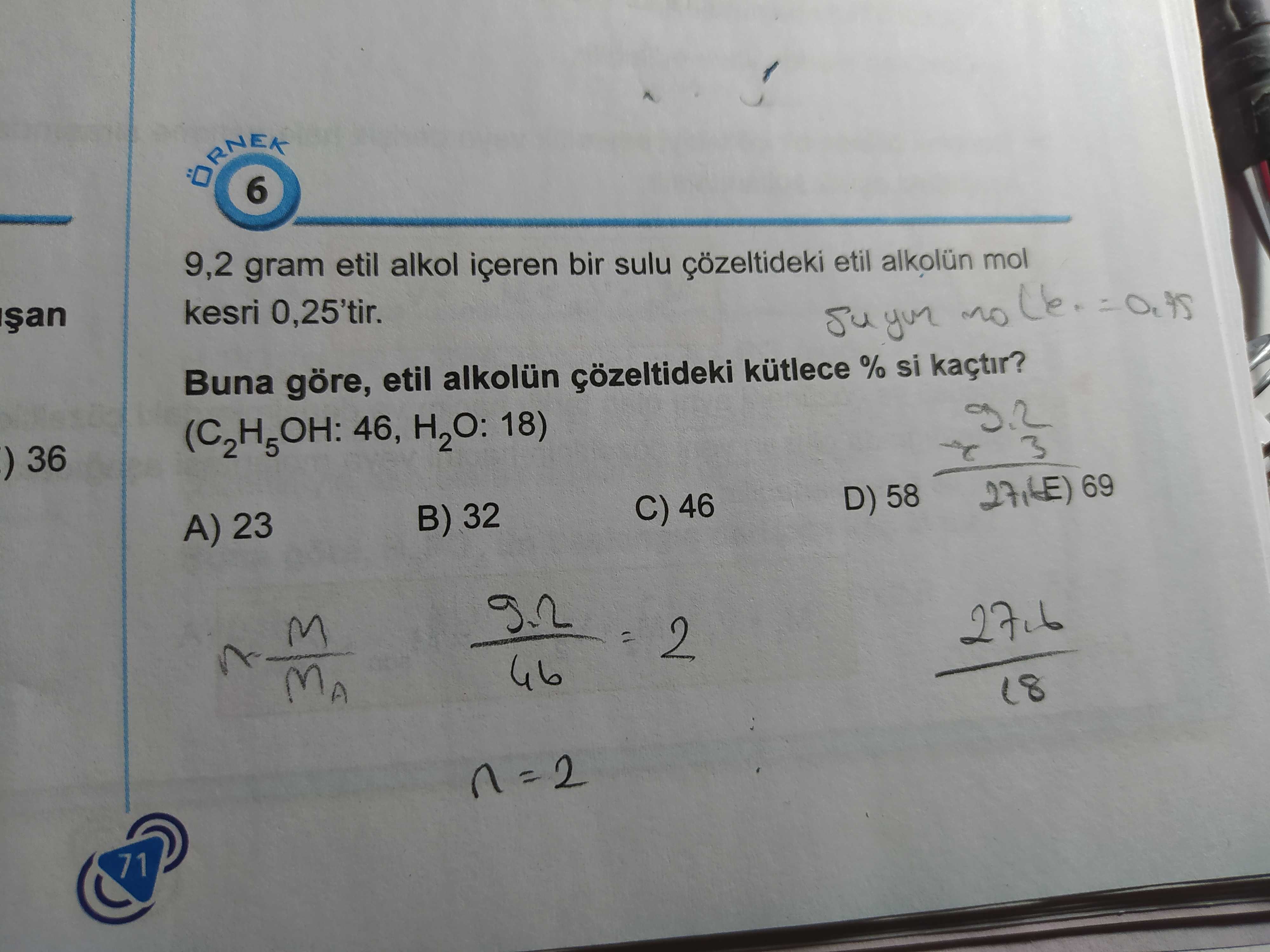 Kimya (12. Sınıf)