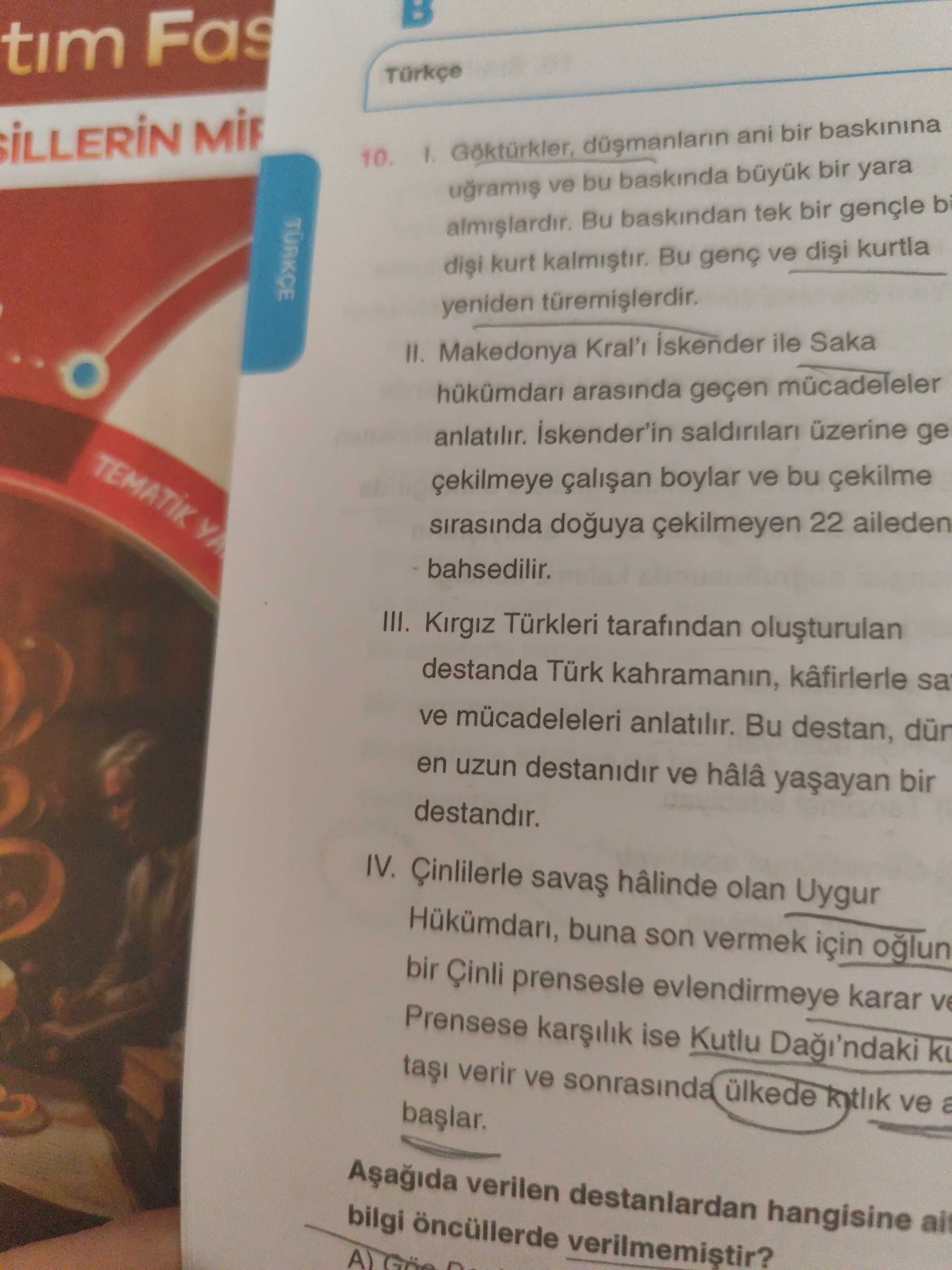 I. Göktürkler, düşmanların ani bir baskınına uğramış ve bu baskında büyük bir yara almışlardır. Bu
