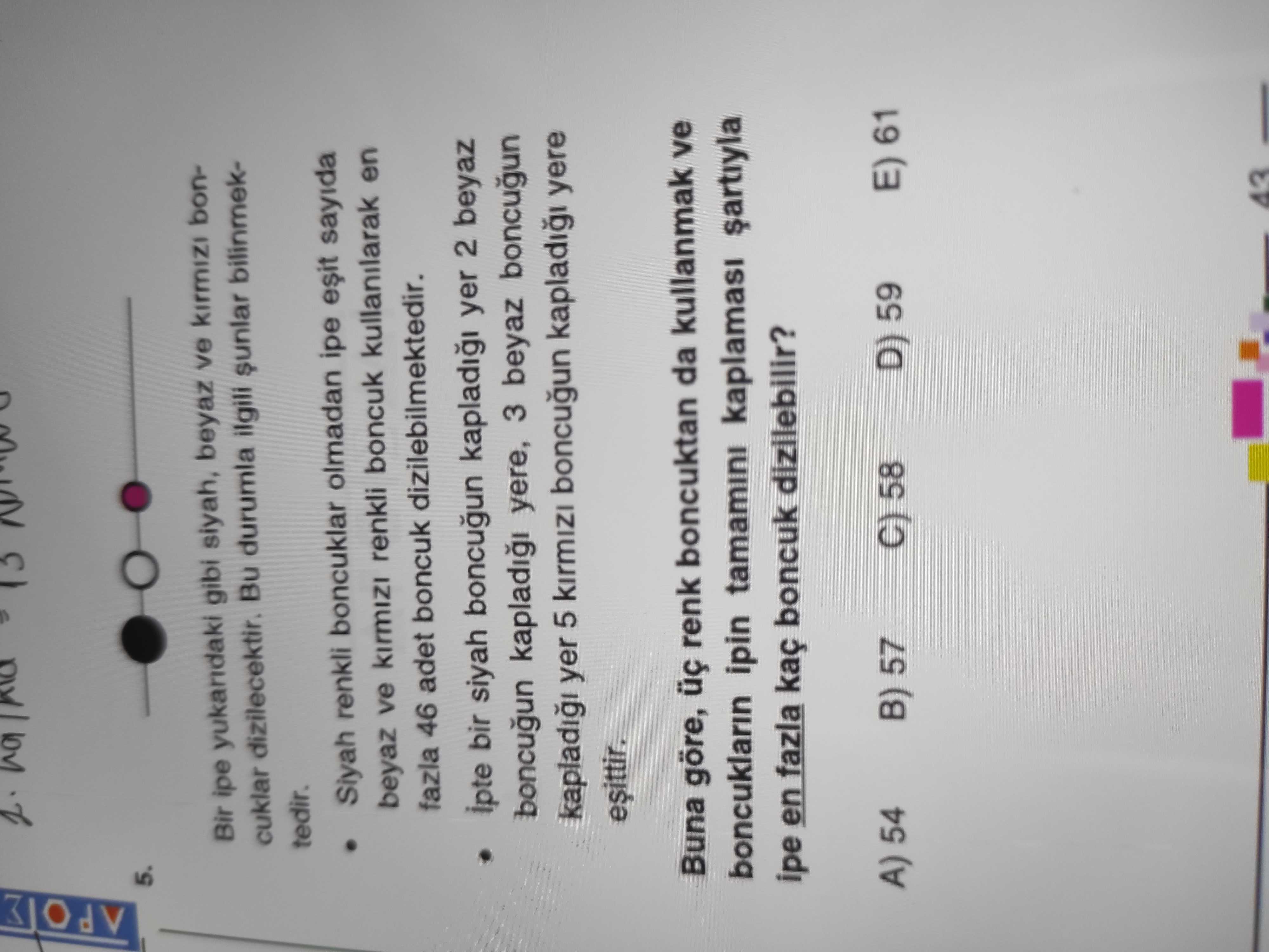 Matematik (12. Sınıf)