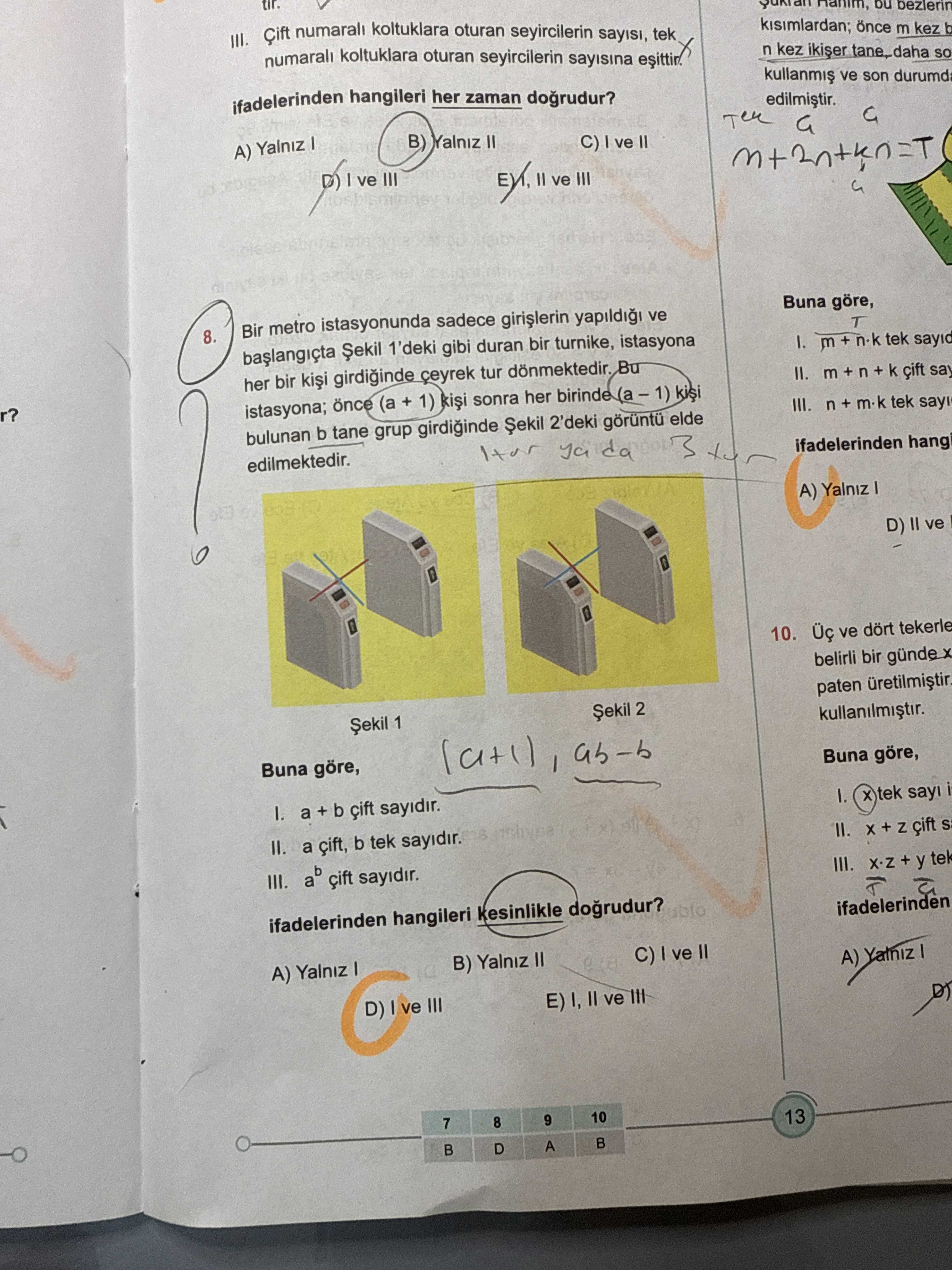Matematik (12. Sınıf)