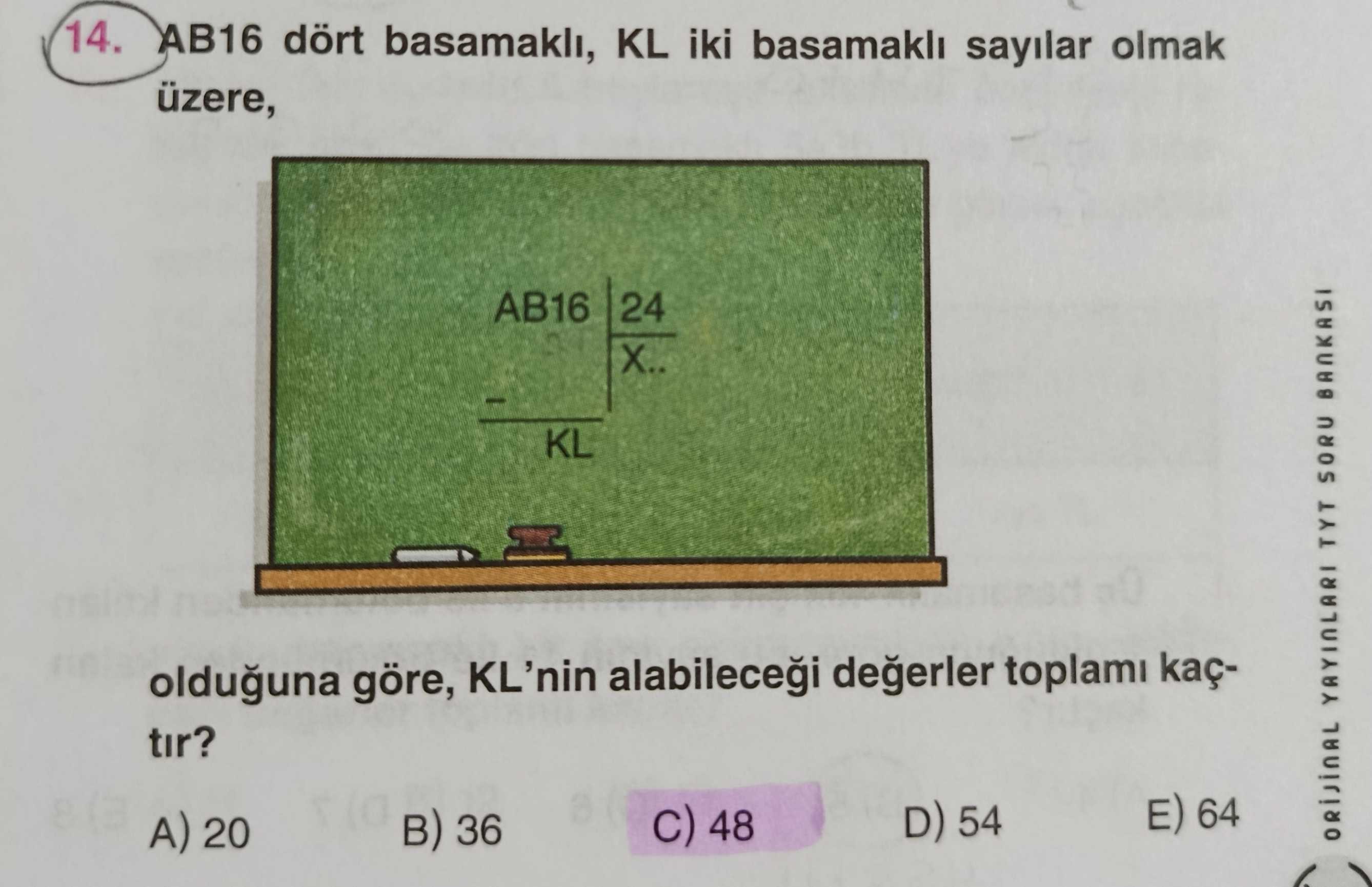 Matematik (12. Sınıf)