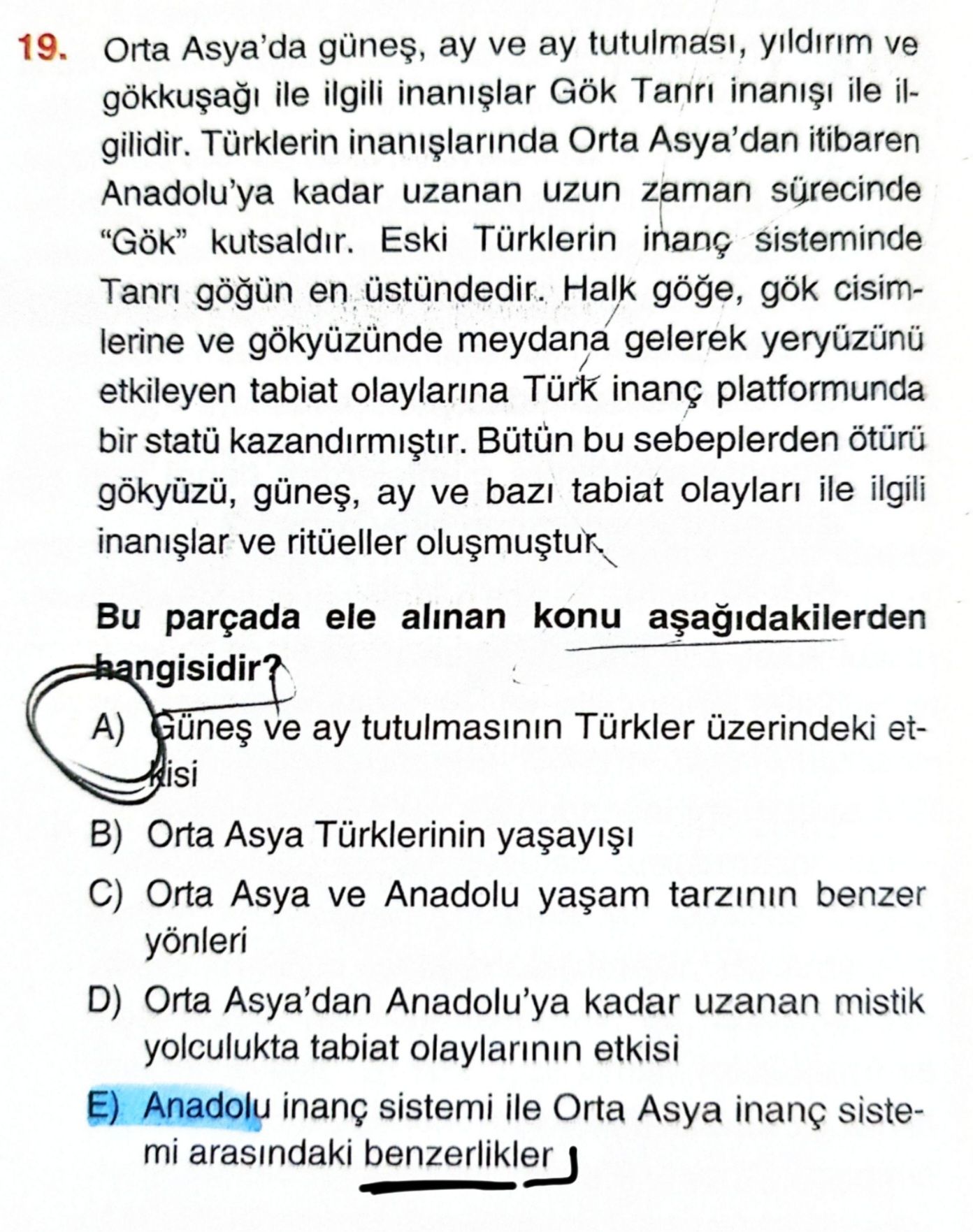 Orta Asya'da güneş, ay ve ay tutulması, yıldırım ve gökkuşağı ile ilgili inanışlar Gök Tanrı inanışı