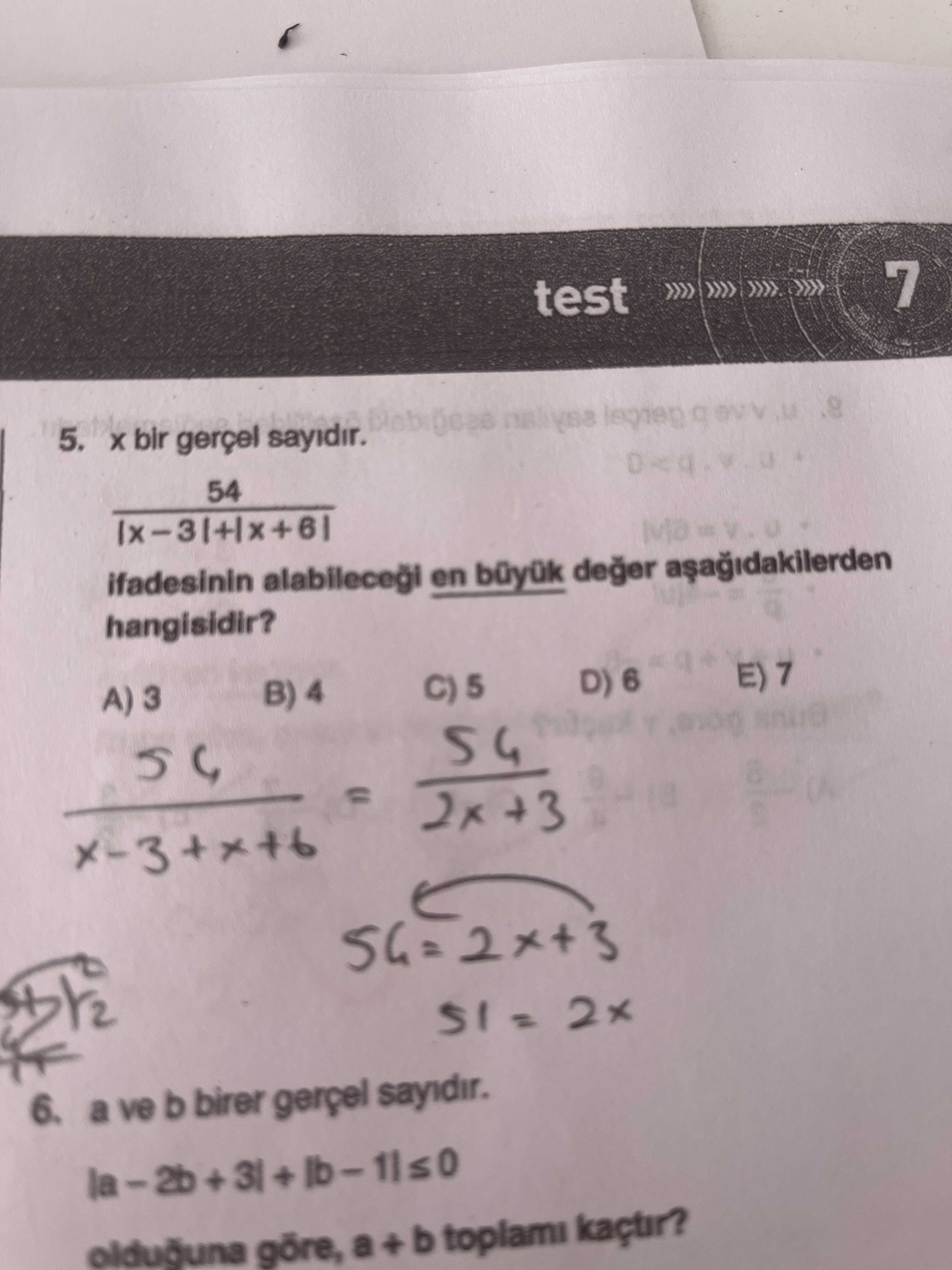 Matematik (11. Sınıf)