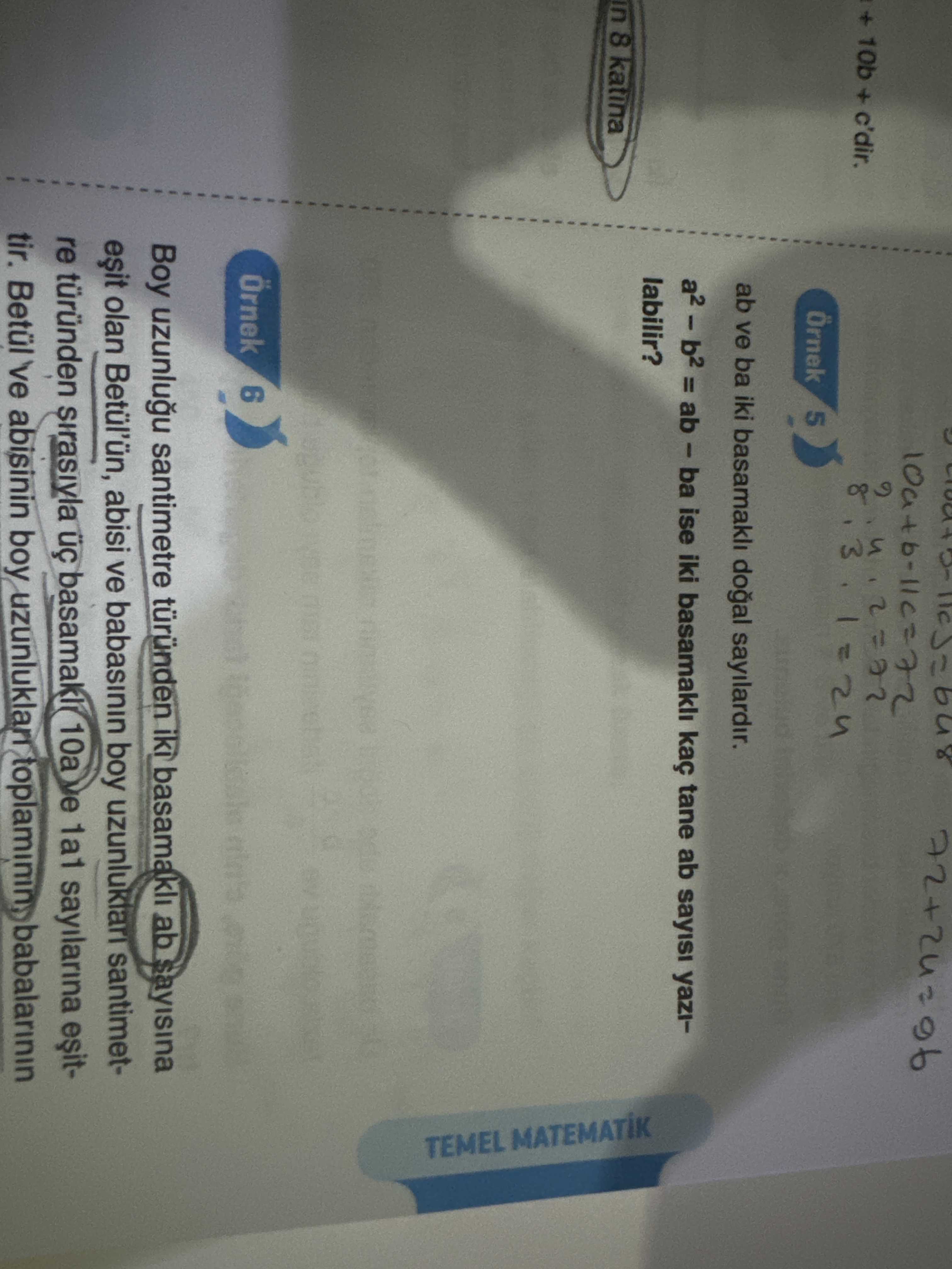 Matematik (12. Sınıf)