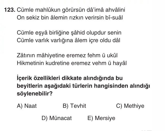 Cümle mahlûkun görürsün dâ'imâ ahvâlini On sekiz bin âlemin rızkın verirsin bî-suâl Cümle eşyâ