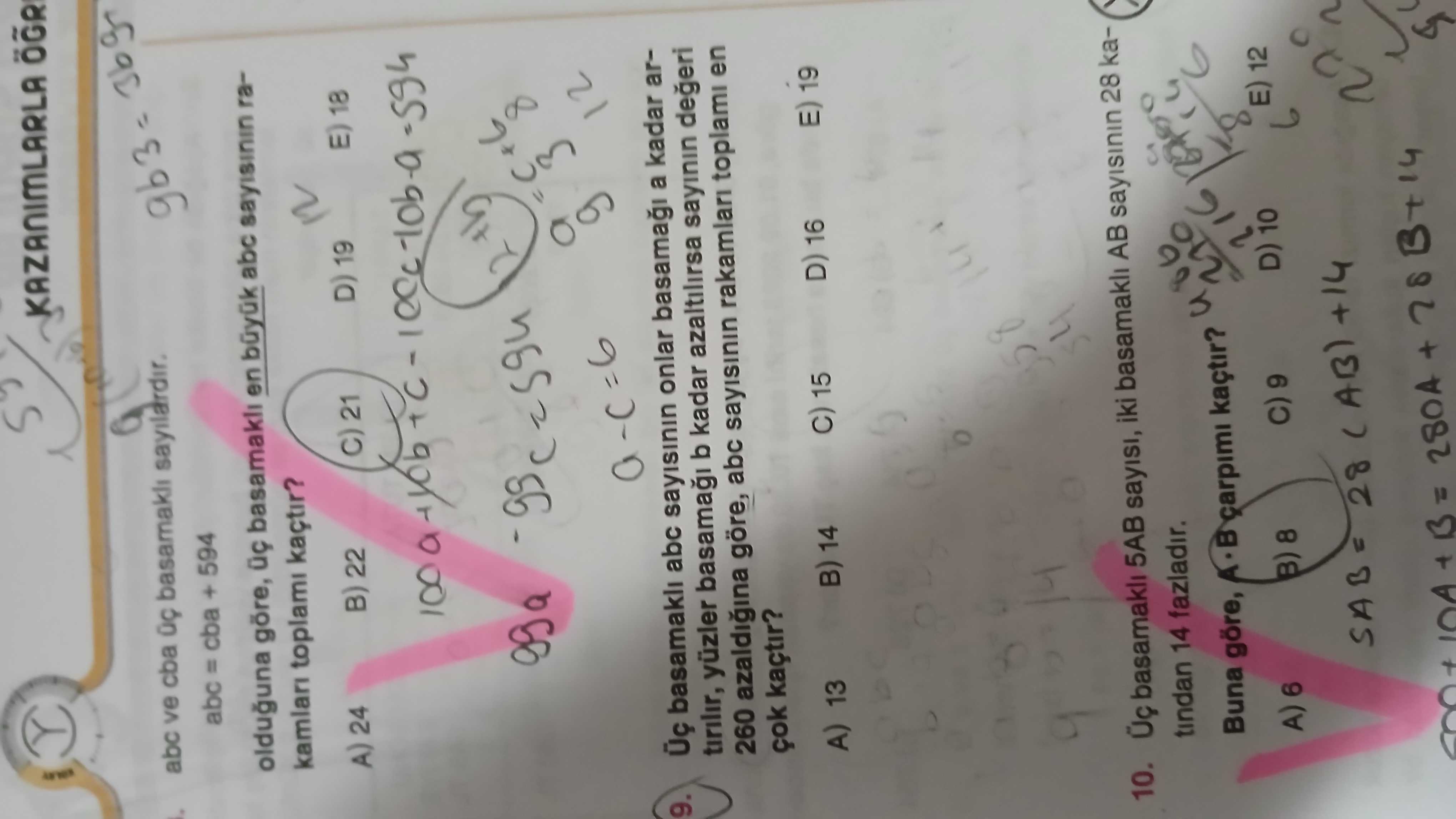 Matematik (12. Sınıf)
