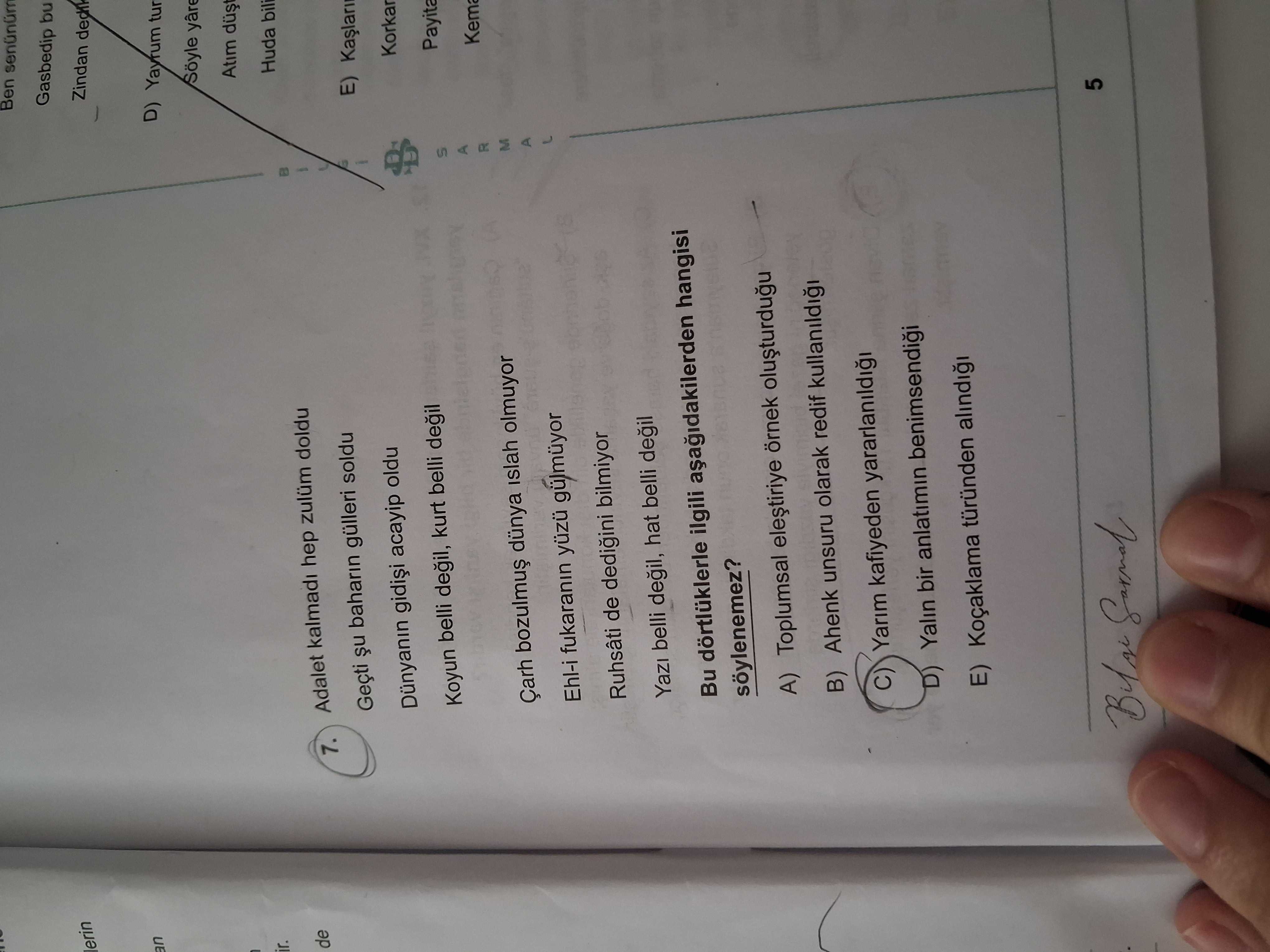 Adalet kalmadı hep zülüm doldu Geçti şu baharın gülleri soldu Dünyanın gidişi acayip oldu Koyun