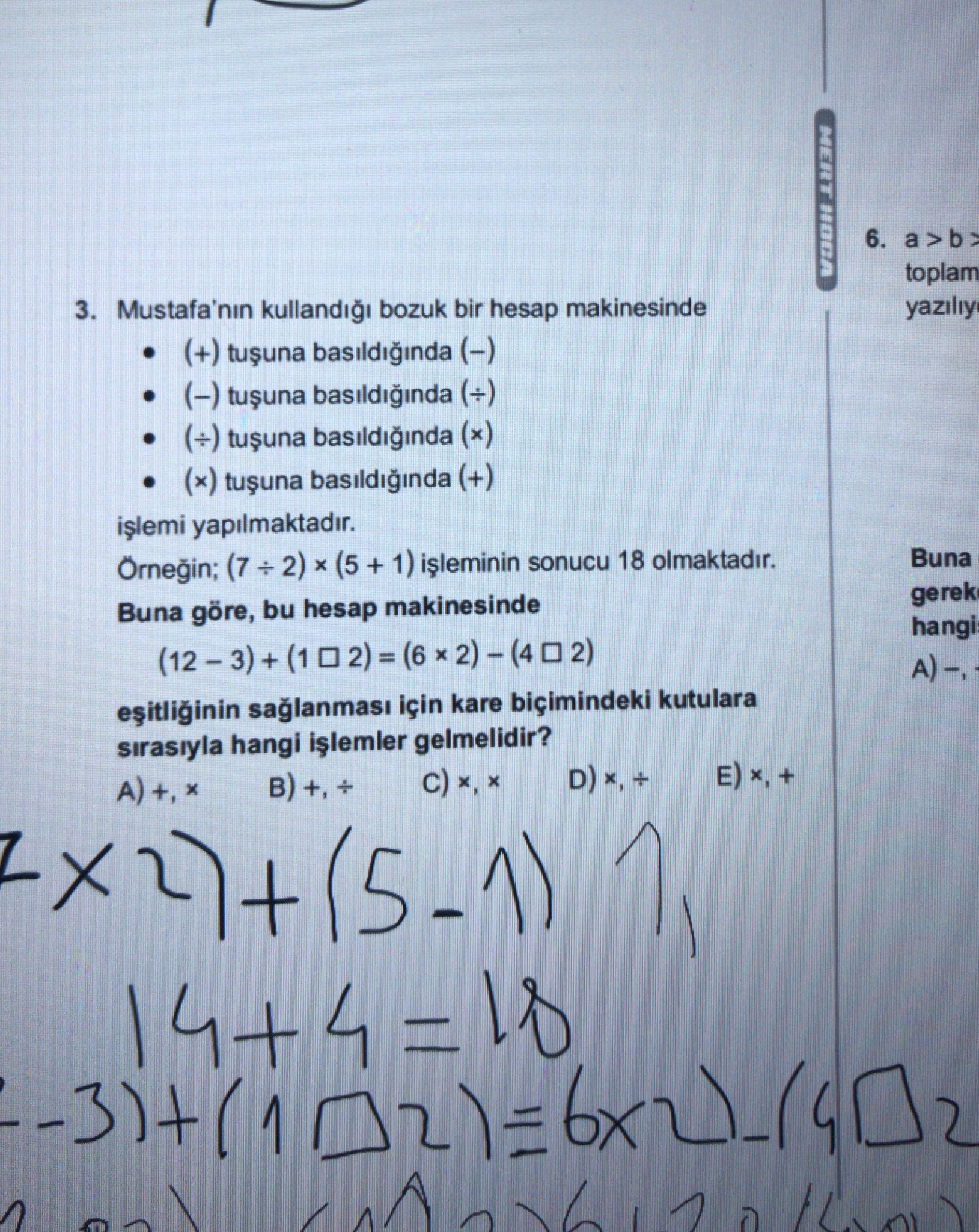 Matematik (12. Sınıf)