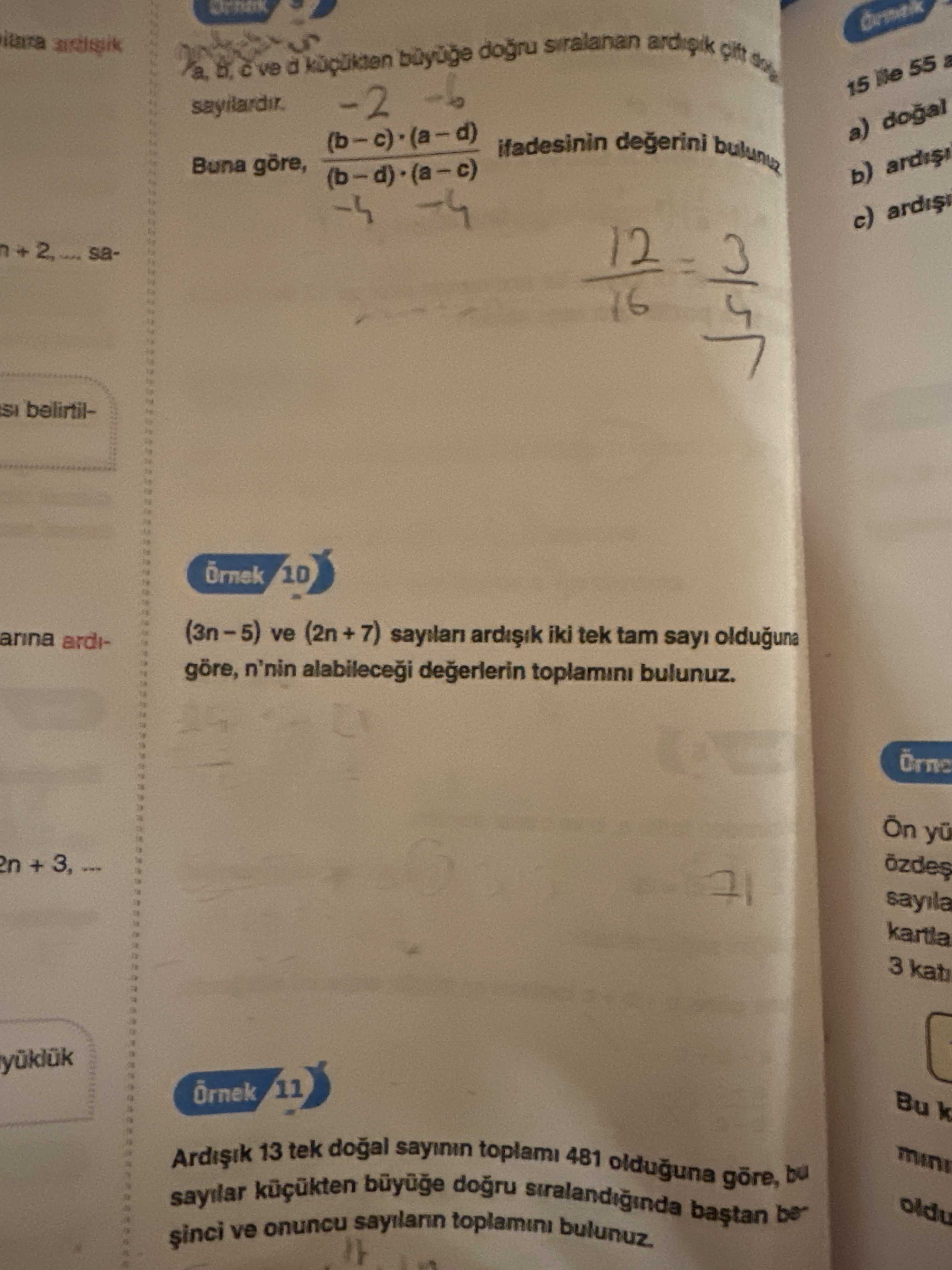 Matematik (11. Sınıf)