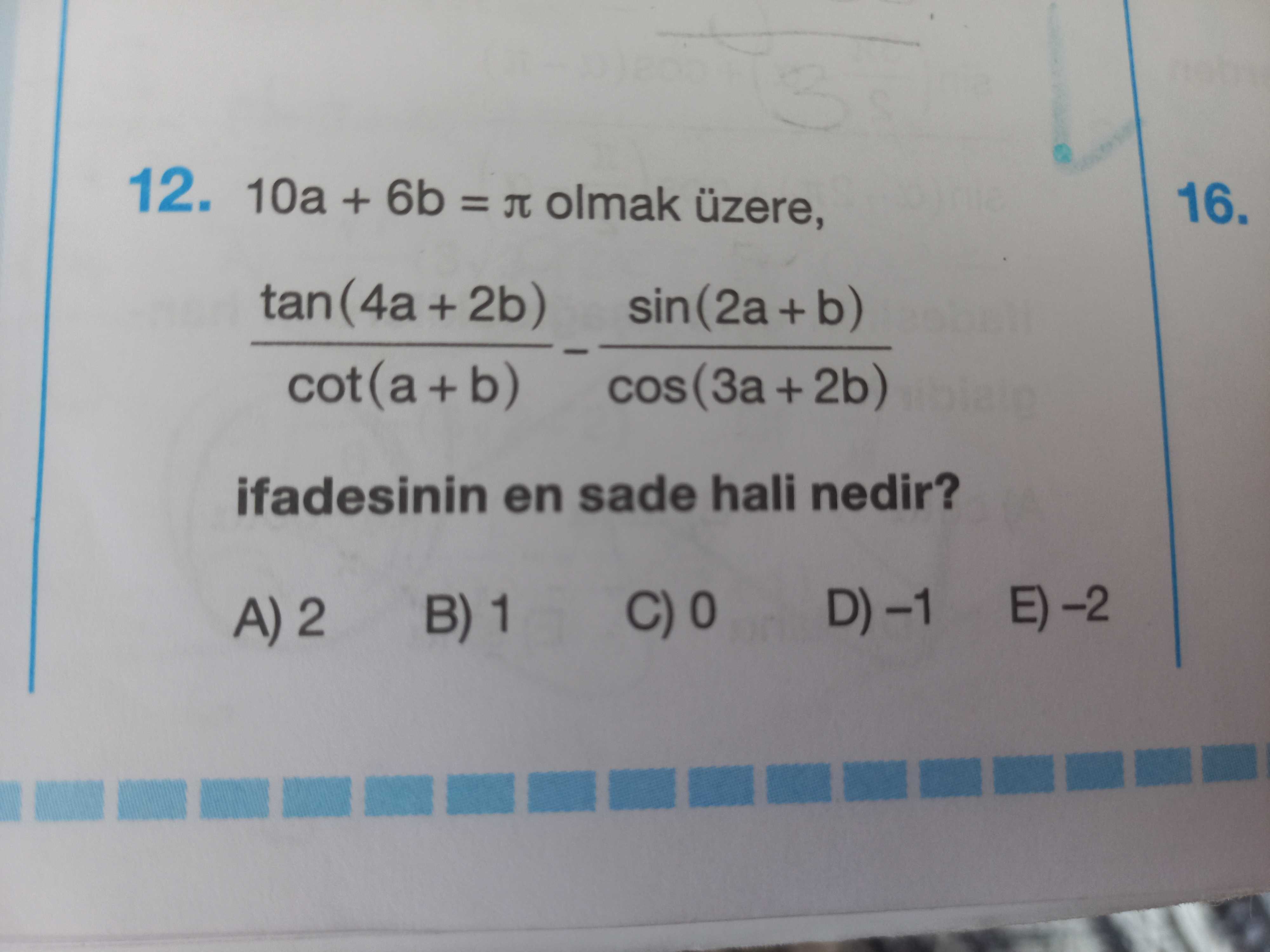 Matematik (11. Sınıf)