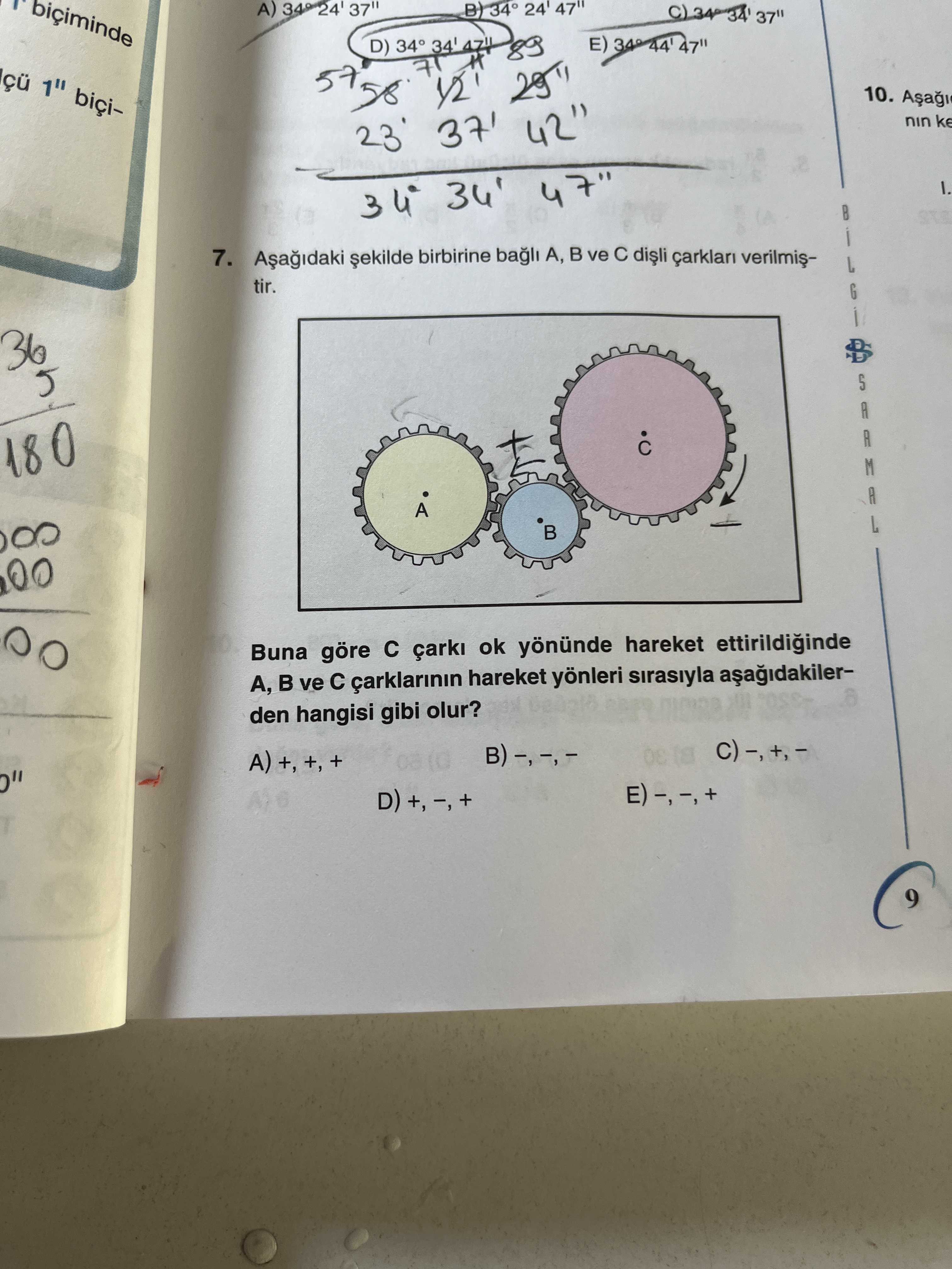 Matematik (11. Sınıf)