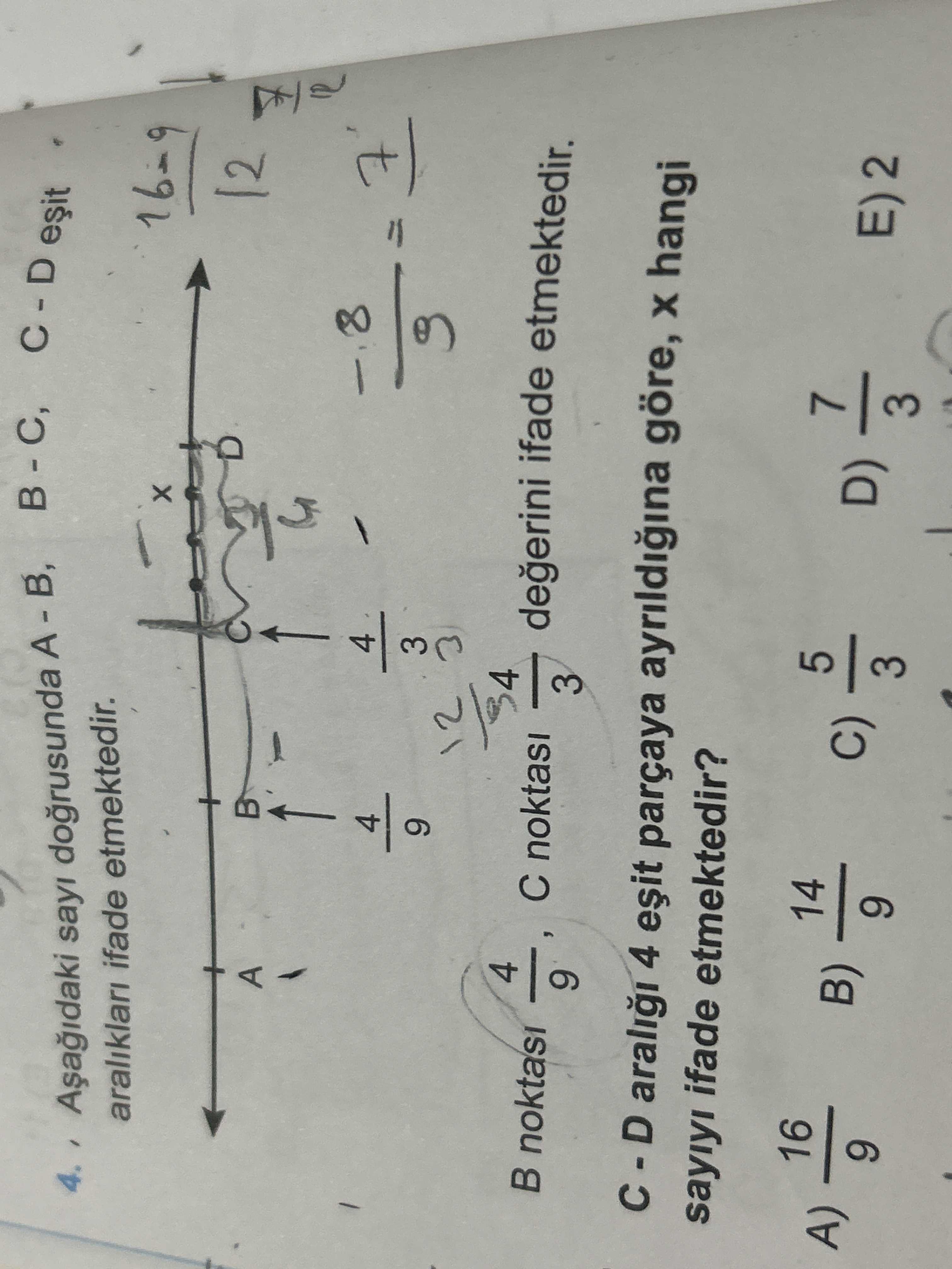 Matematik (12. Sınıf)